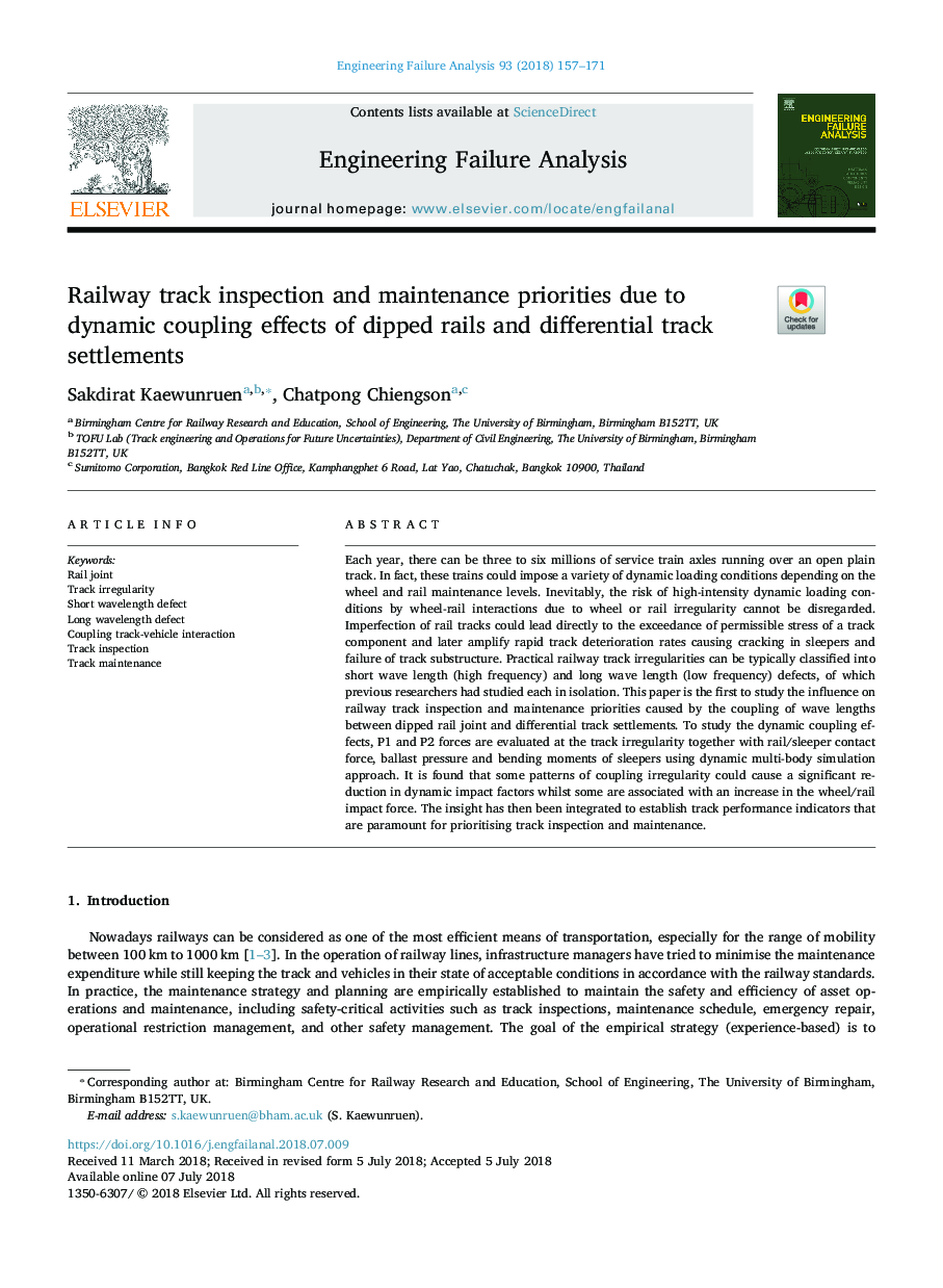 Railway track inspection and maintenance priorities due to dynamic coupling effects of dipped rails and differential track settlements