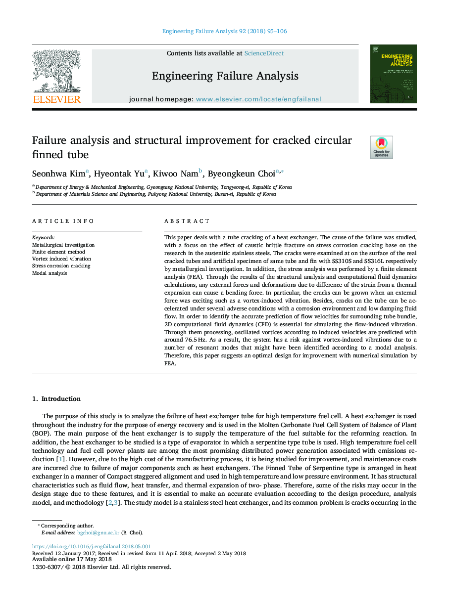 Failure analysis and structural improvement for cracked circular finned tube