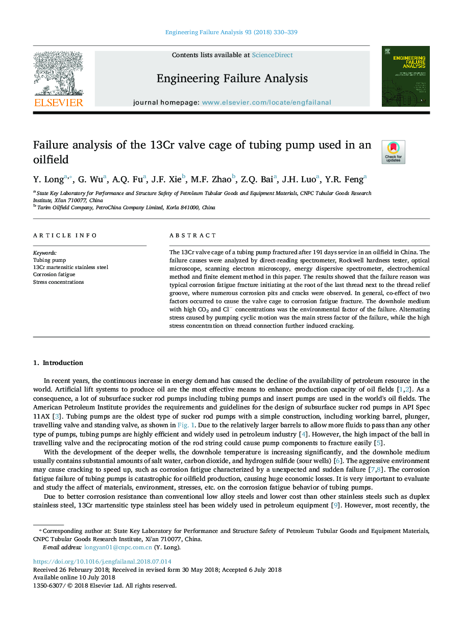 Failure analysis of the 13Cr valve cage of tubing pump used in an oilfield