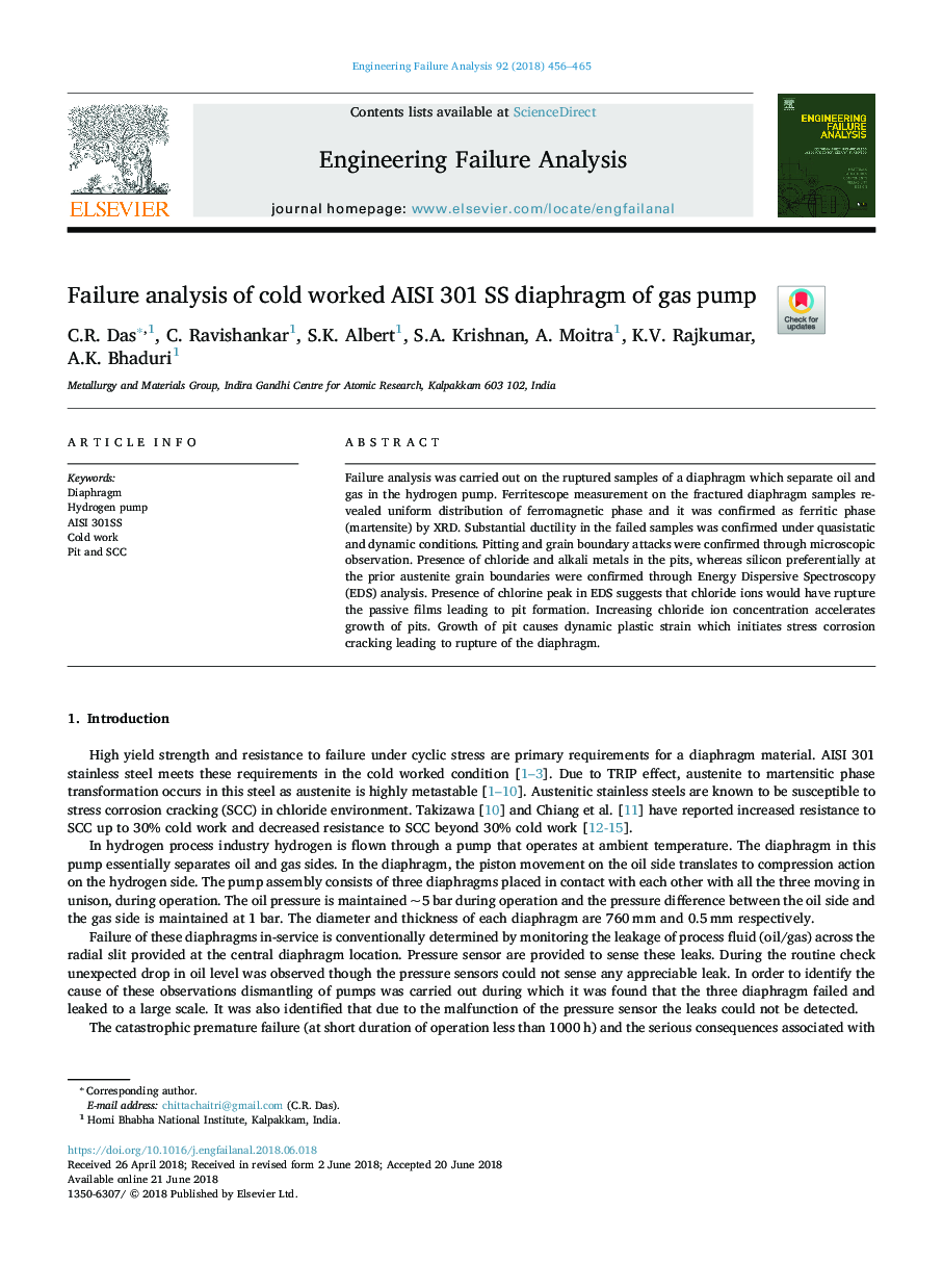 Failure analysis of cold worked AISI 301 SS diaphragm of gas pump