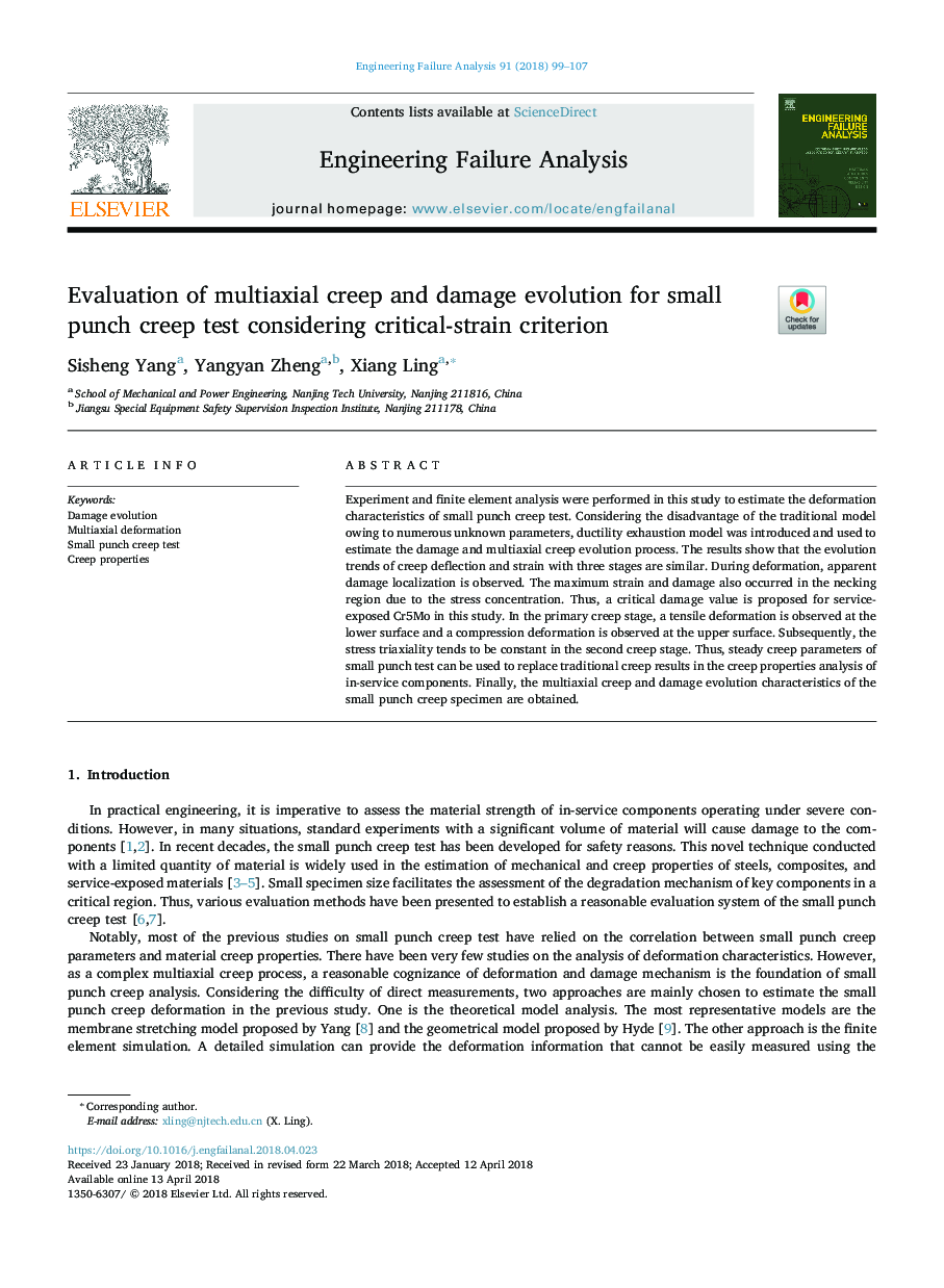 Evaluation of multiaxial creep and damage evolution for small punch creep test considering critical-strain criterion