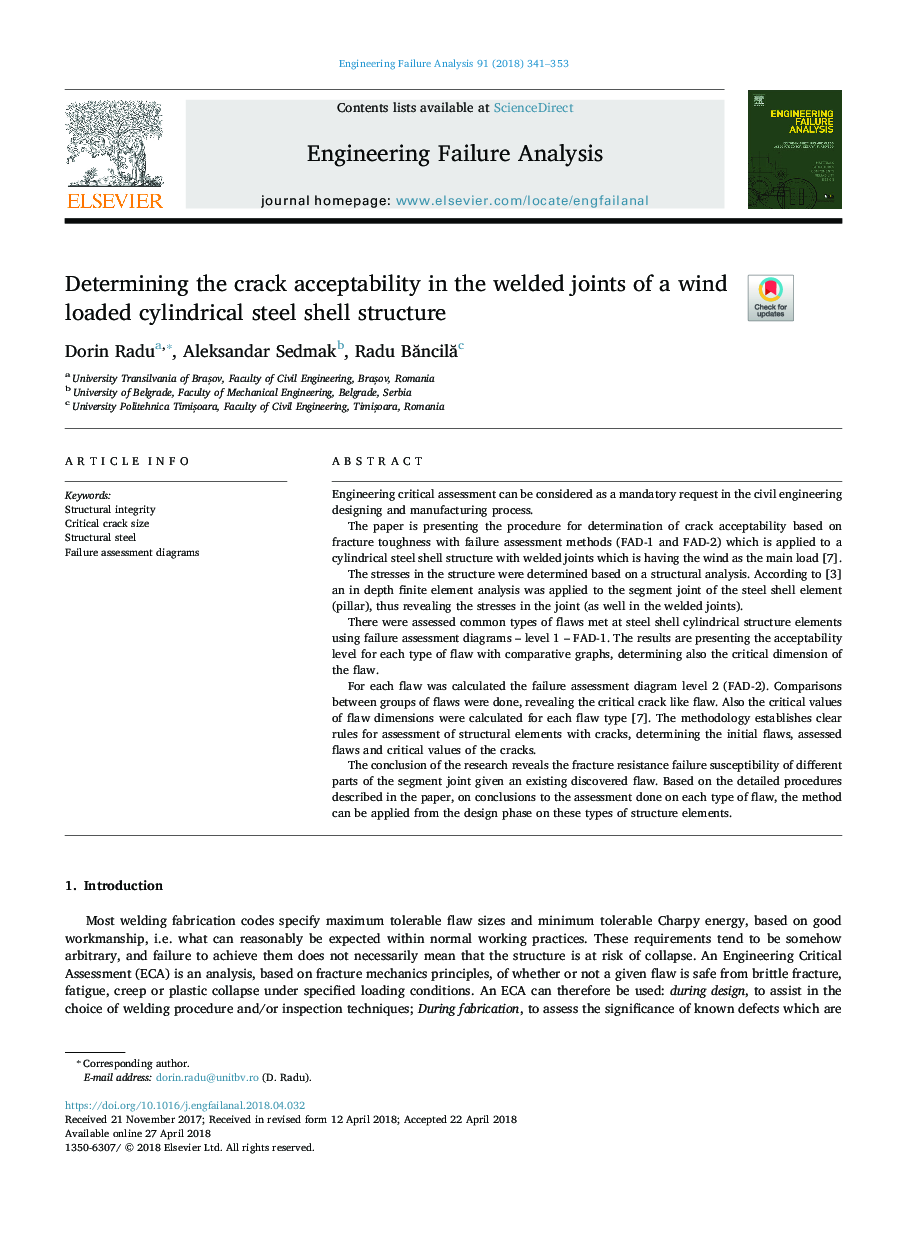 Determining the crack acceptability in the welded joints of a wind loaded cylindrical steel shell structure