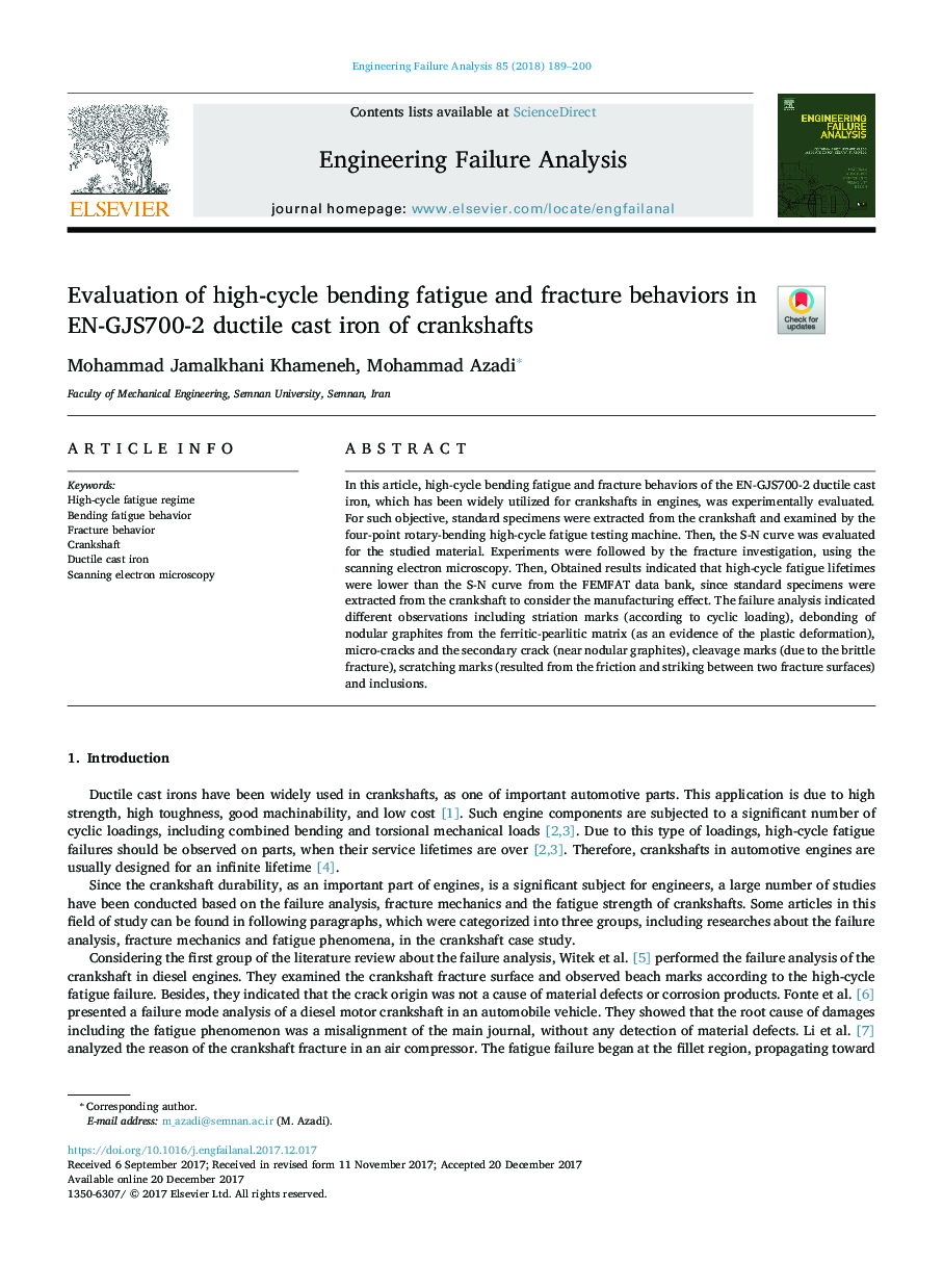 Evaluation of high-cycle bending fatigue and fracture behaviors in EN-GJS700-2 ductile cast iron of crankshafts