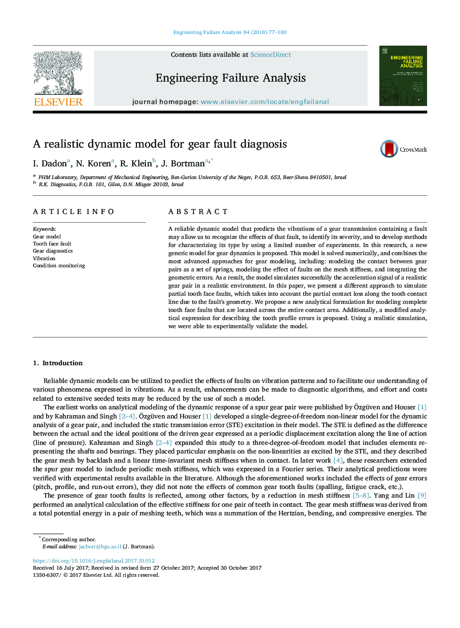 A realistic dynamic model for gear fault diagnosis