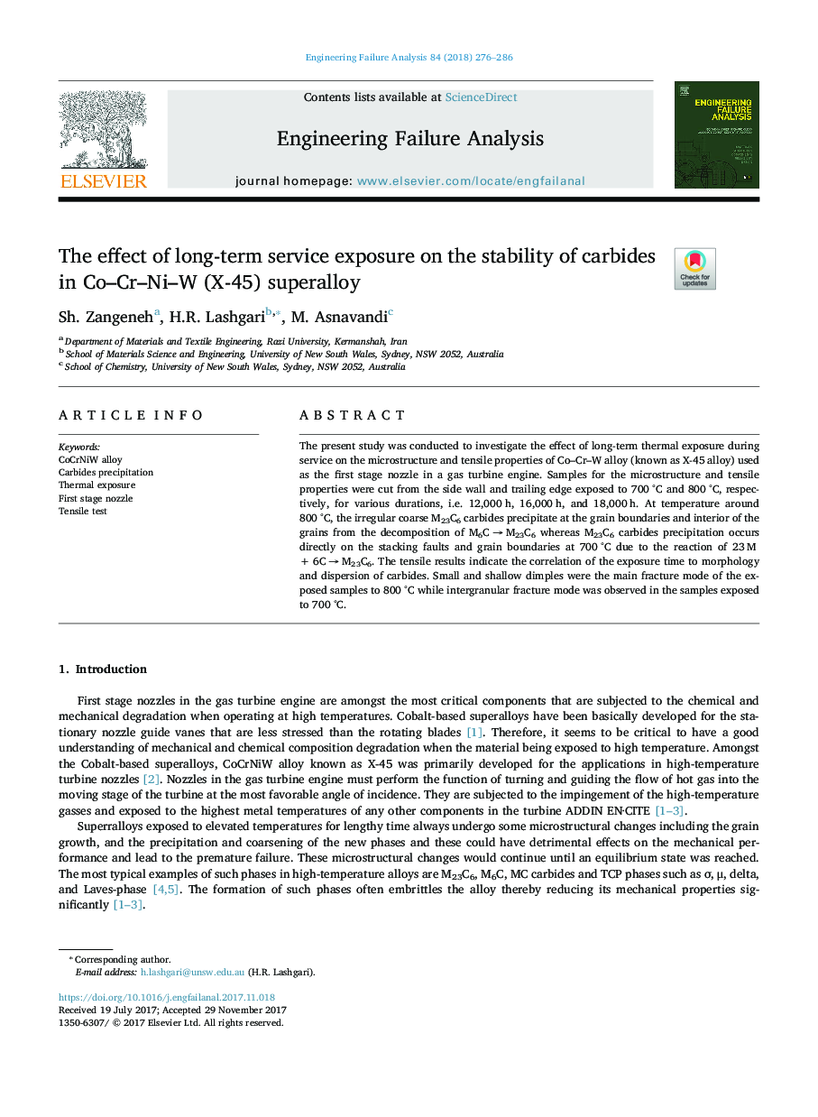 The effect of long-term service exposure on the stability of carbides in Co-Cr-Ni-W (X-45) superalloy