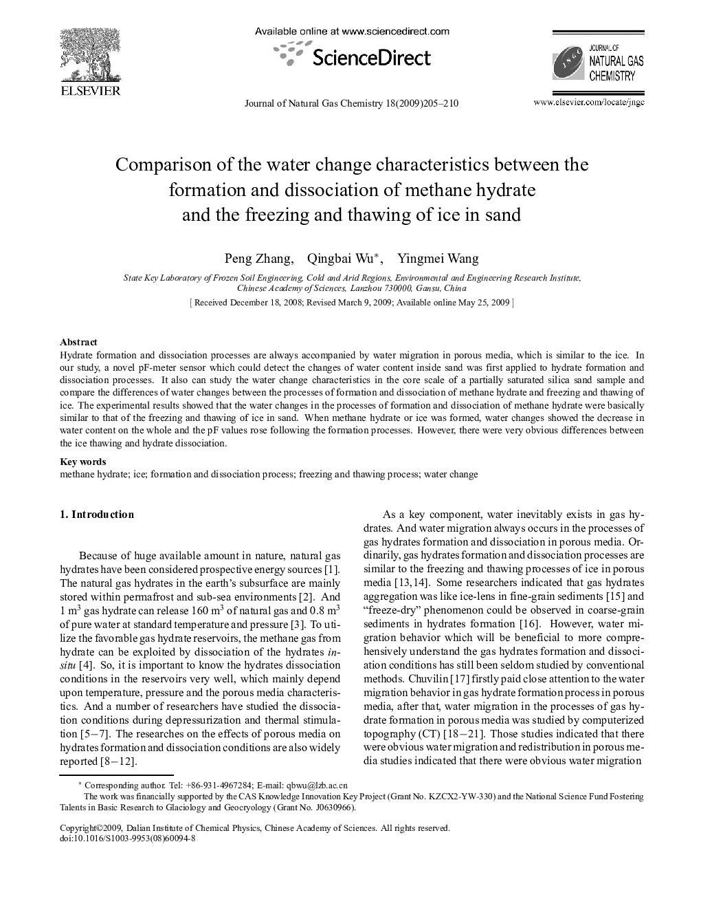 Comparison of the water change characteristics between the formation and dissociation of methane hydrate and the freezing and thawing of ice in sand 
