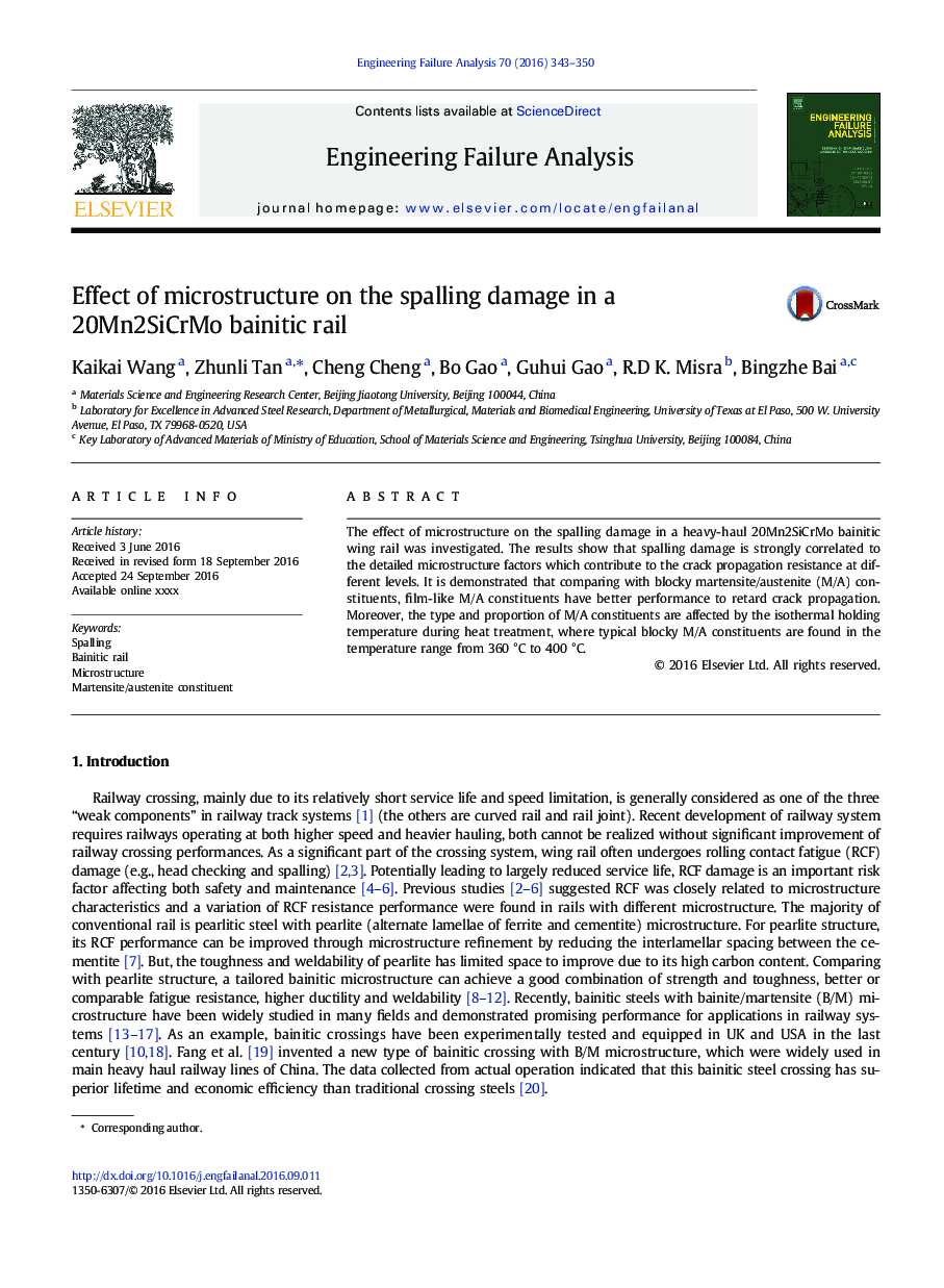 Effect of microstructure on the spalling damage in a 20Mn2SiCrMo bainitic rail