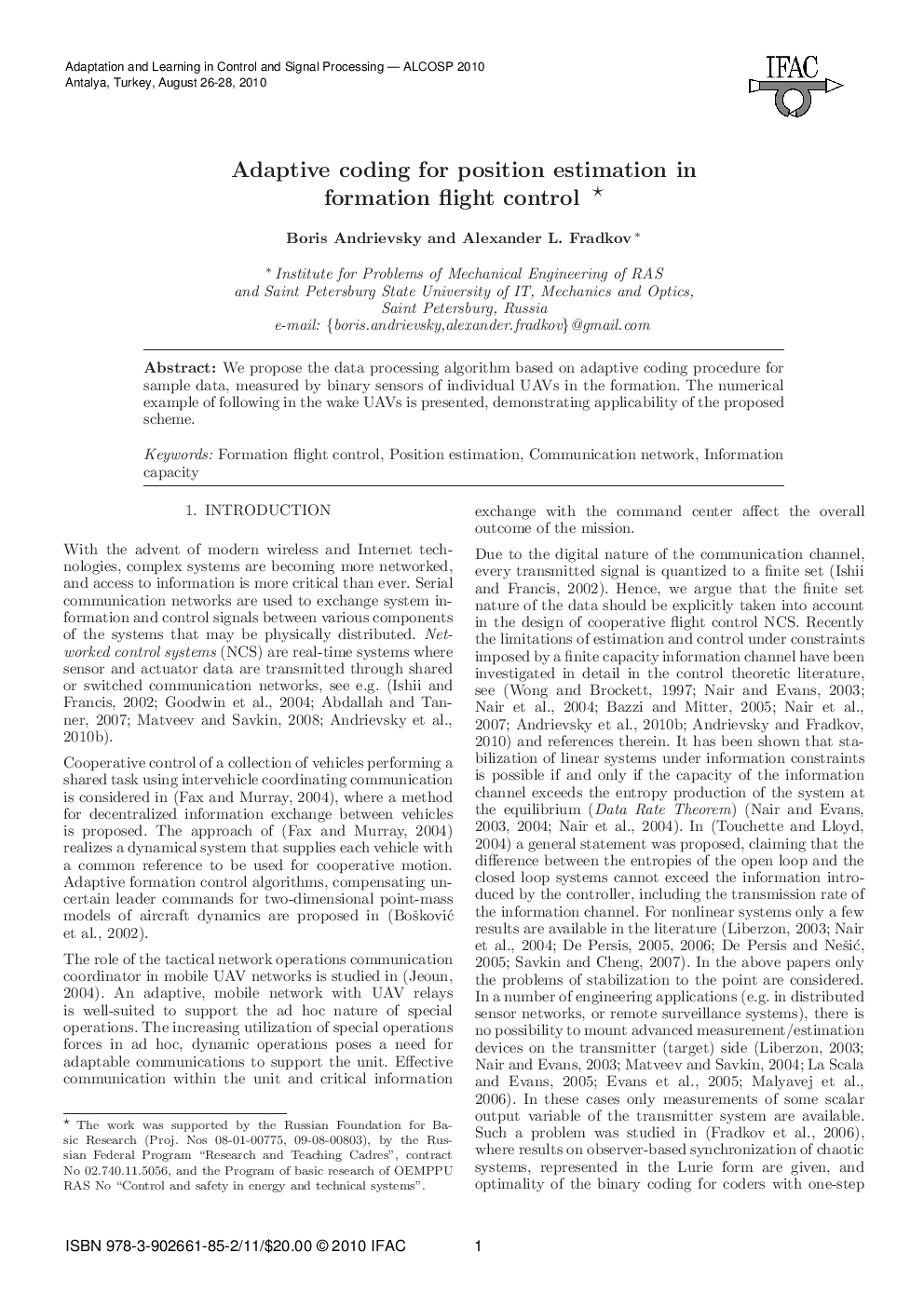 Adaptive coding for position estimation in formation flight control 