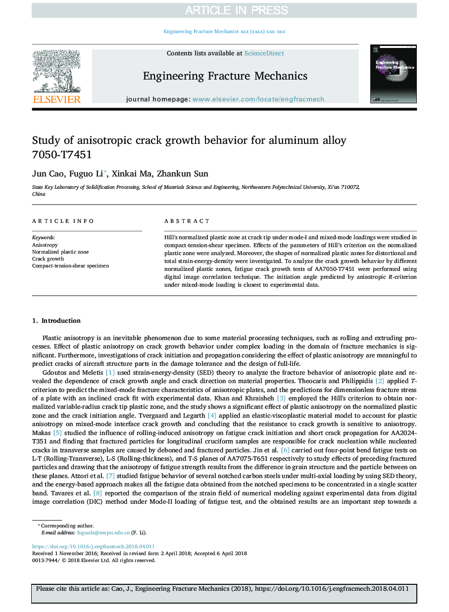 Study of anisotropic crack growth behavior for aluminum alloy 7050-T7451