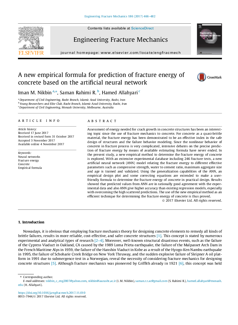 A new empirical formula for prediction of fracture energy of concrete based on the artificial neural network