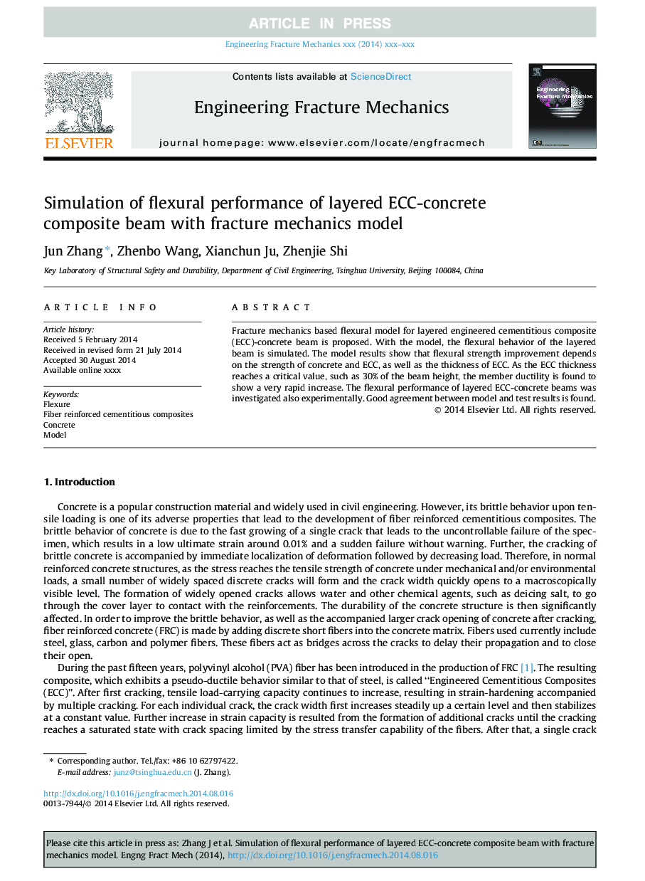 Simulation of flexural performance of layered ECC-concrete composite beam with fracture mechanics model