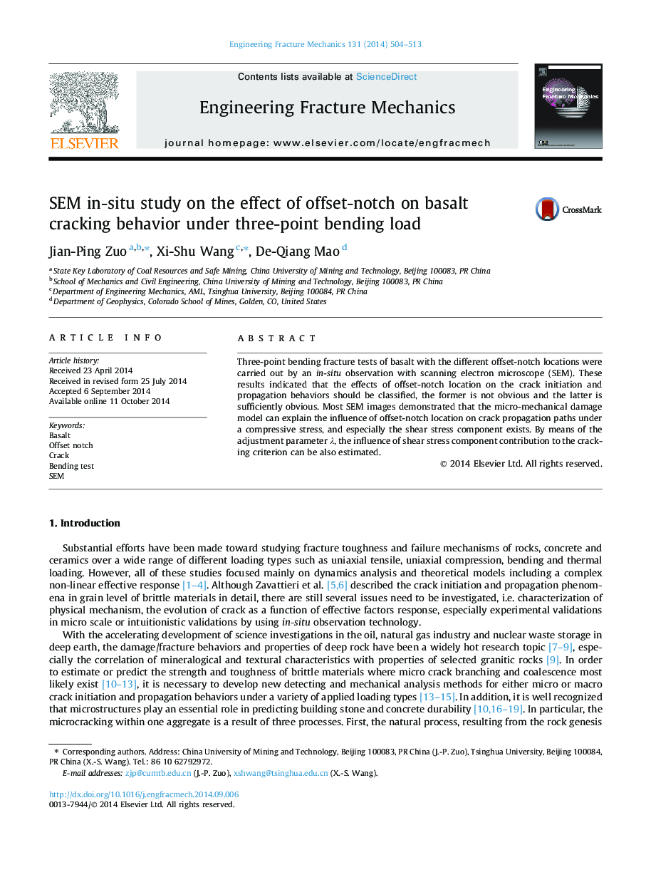 SEM in-situ study on the effect of offset-notch on basalt cracking behavior under three-point bending load