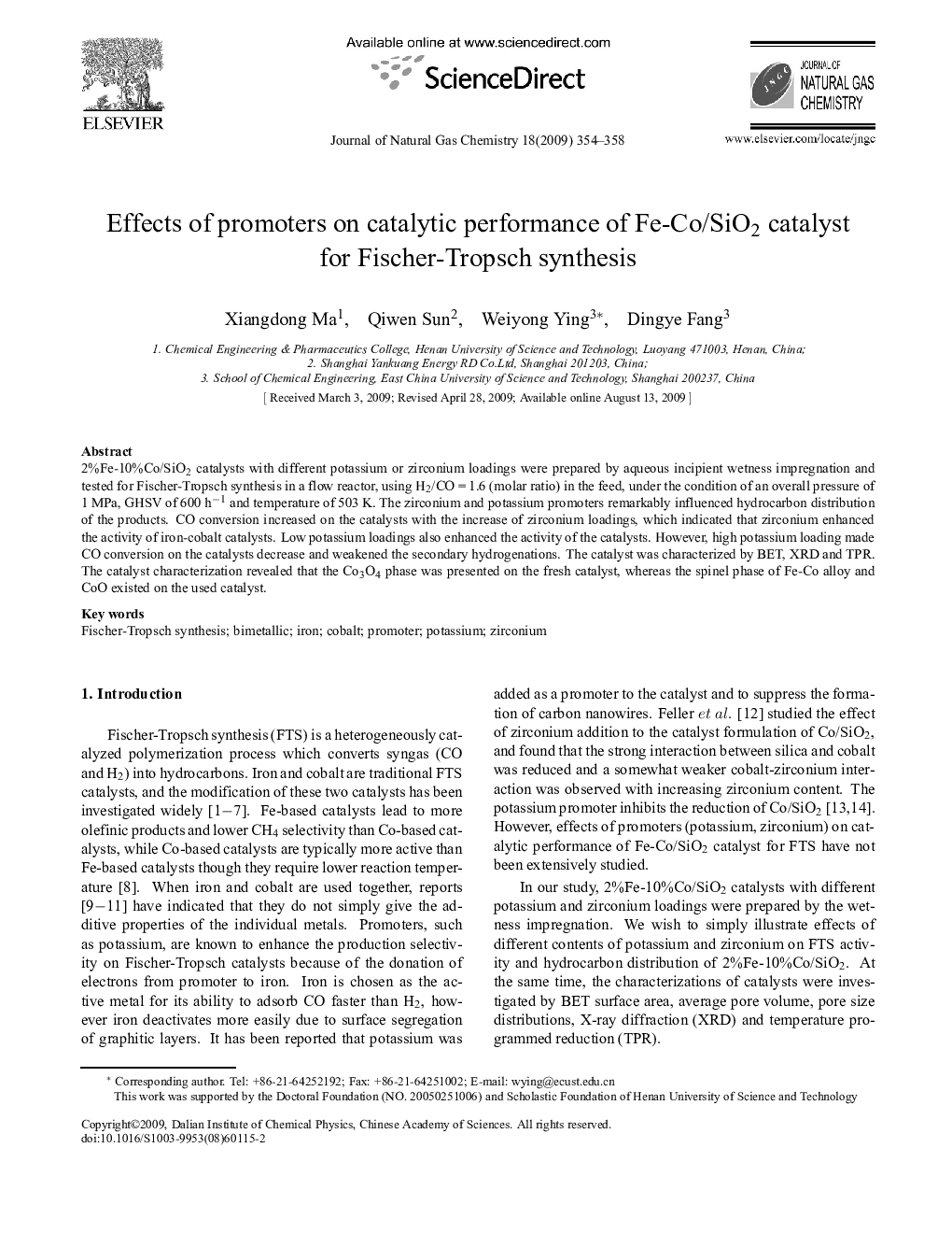 Effects of promoters on catalytic performance of Fe-Co/SiO2 catalyst for Fischer-Tropsch synthesis 
