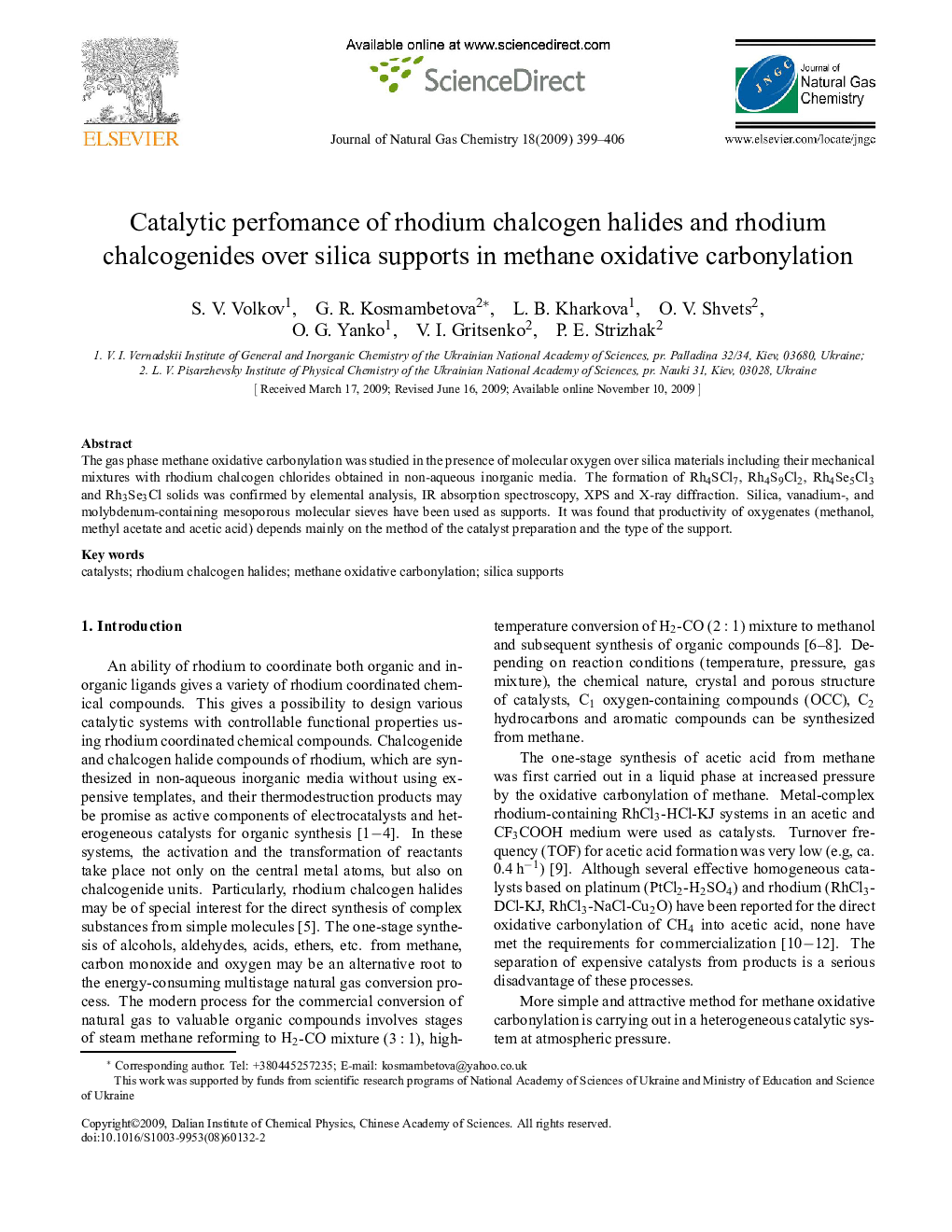 Catalytic perfomance of rhodium chalcogen halides and rhodium chalcogenides over silica supports in methane oxidative carbonylation 