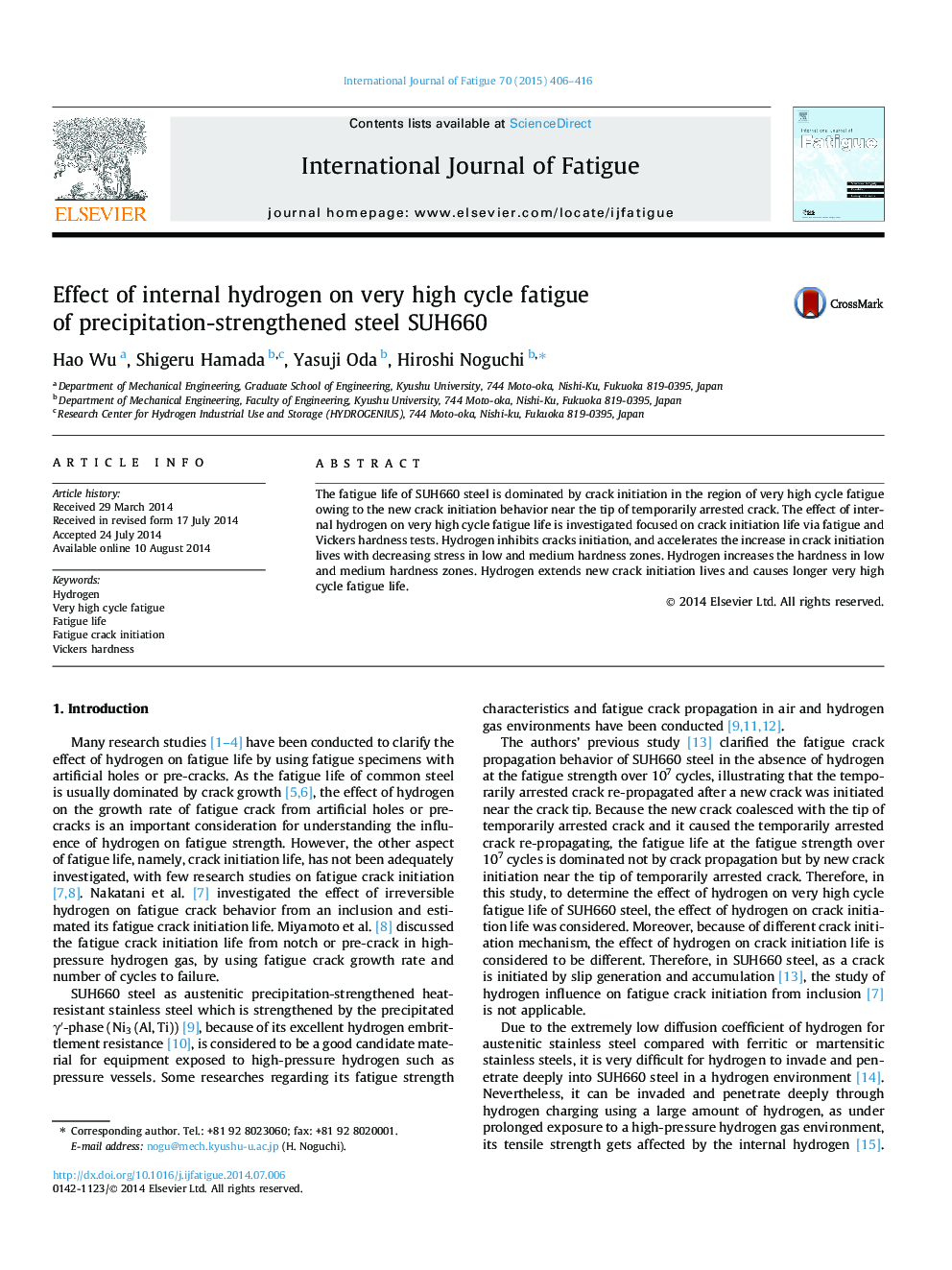 Effect of internal hydrogen on very high cycle fatigue of precipitation-strengthened steel SUH660