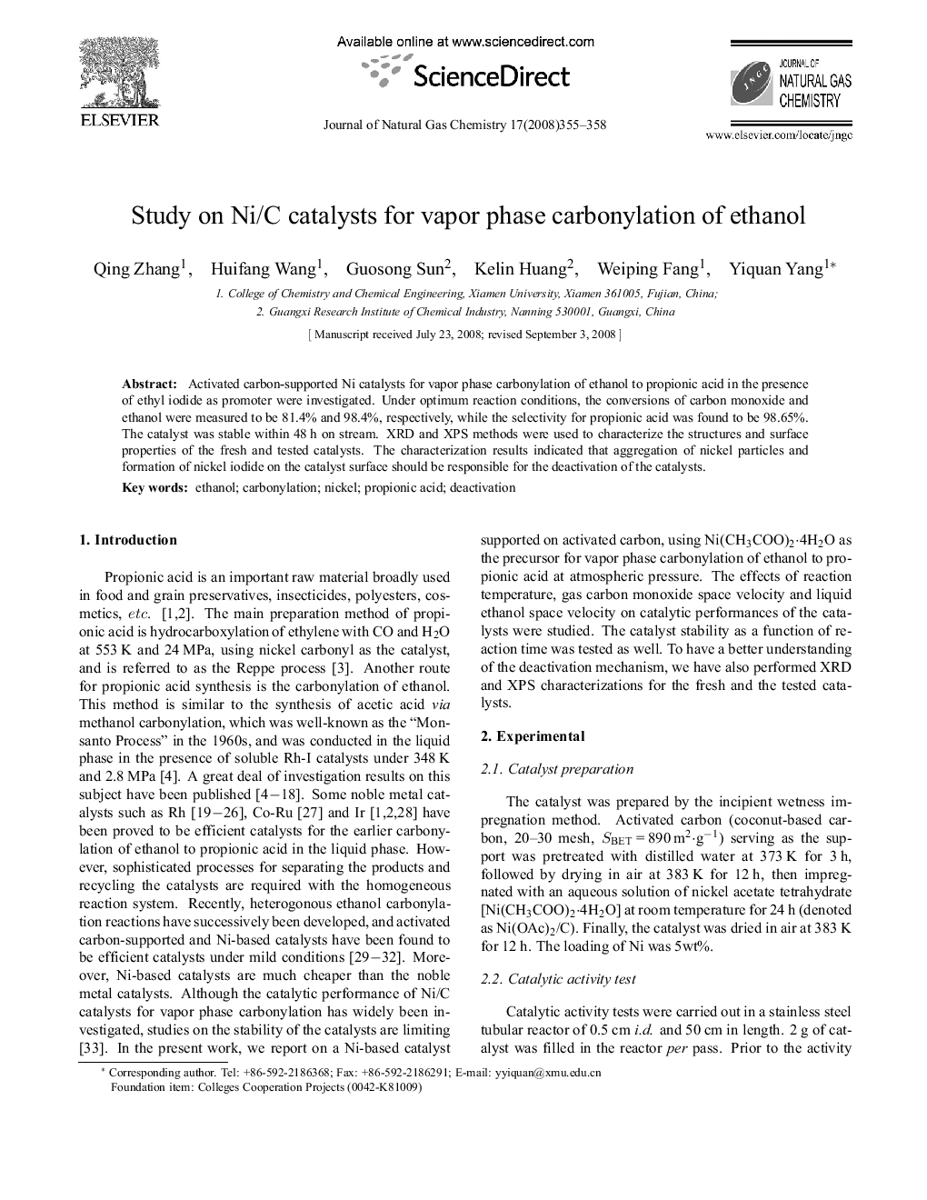 Study on Ni/C catalysts for vapor phase carbonylation of ethanol 