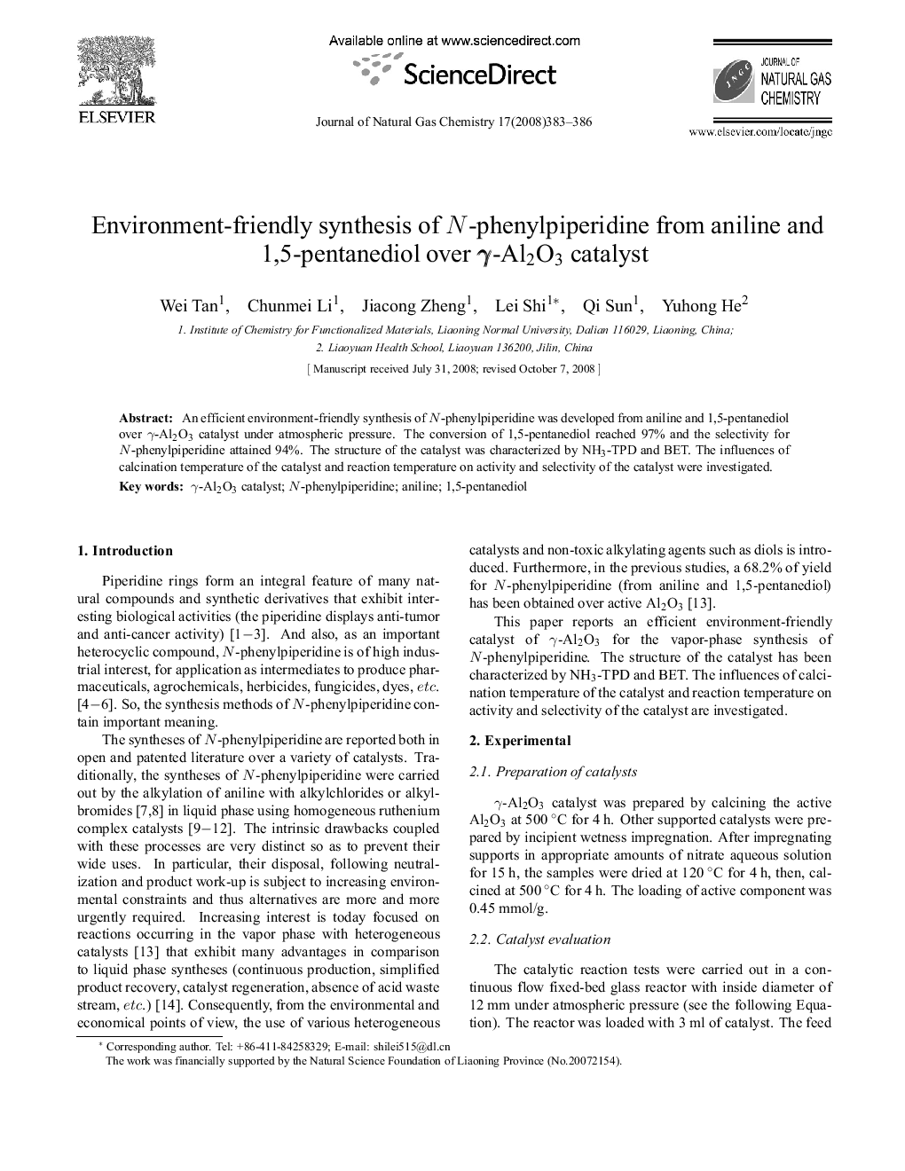 Environment-friendly synthesis of N-phenylpiperidine from aniline and 1,5-pentanediol over γ-Al2O3 catalyst 