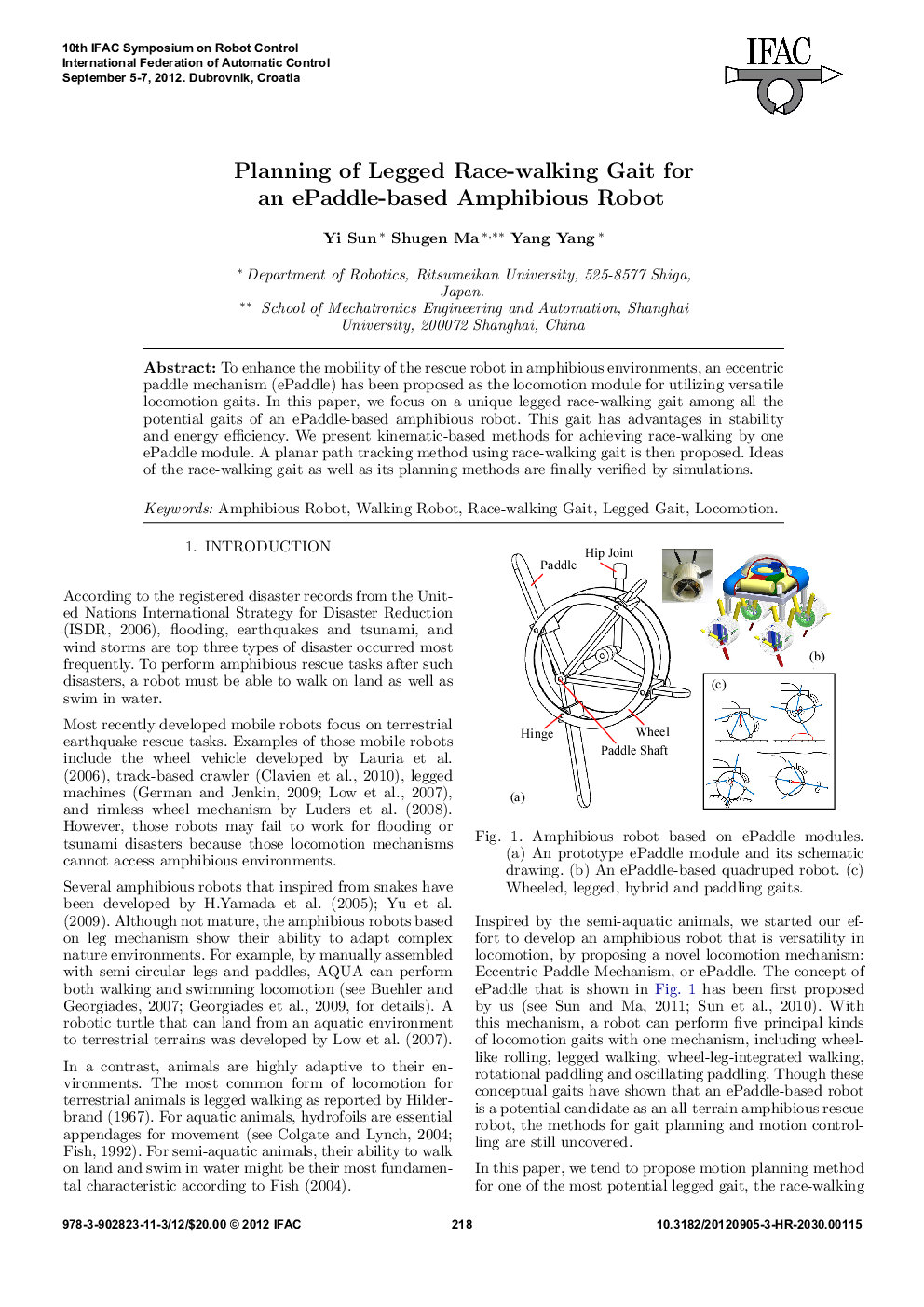 Planning of Legged Race-walking Gait for an ePaddle-based Amphibious Robot
