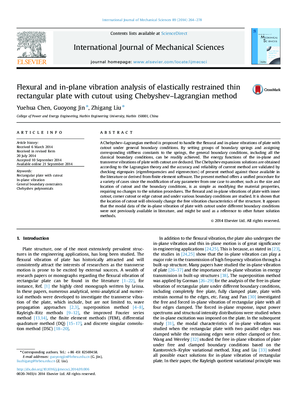 Flexural and in-plane vibration analysis of elastically restrained thin rectangular plate with cutout using Chebyshev-Lagrangian method