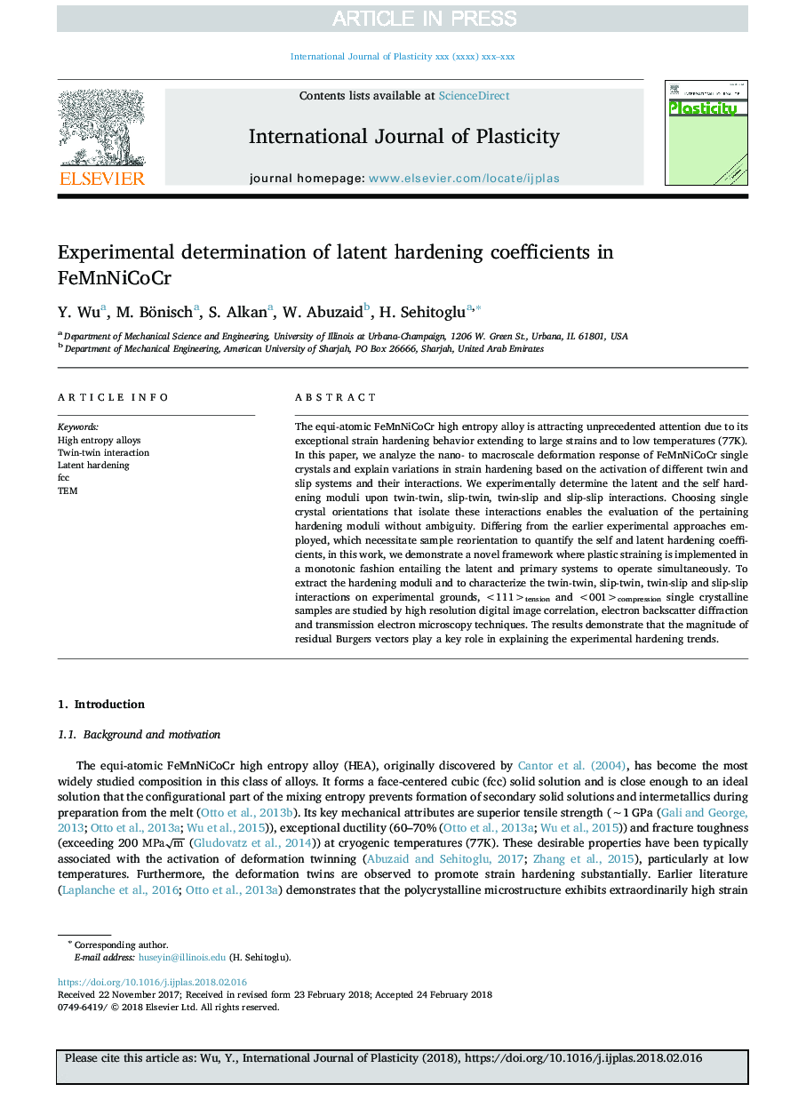 Experimental determination of latent hardening coefficients in FeMnNiCoCr