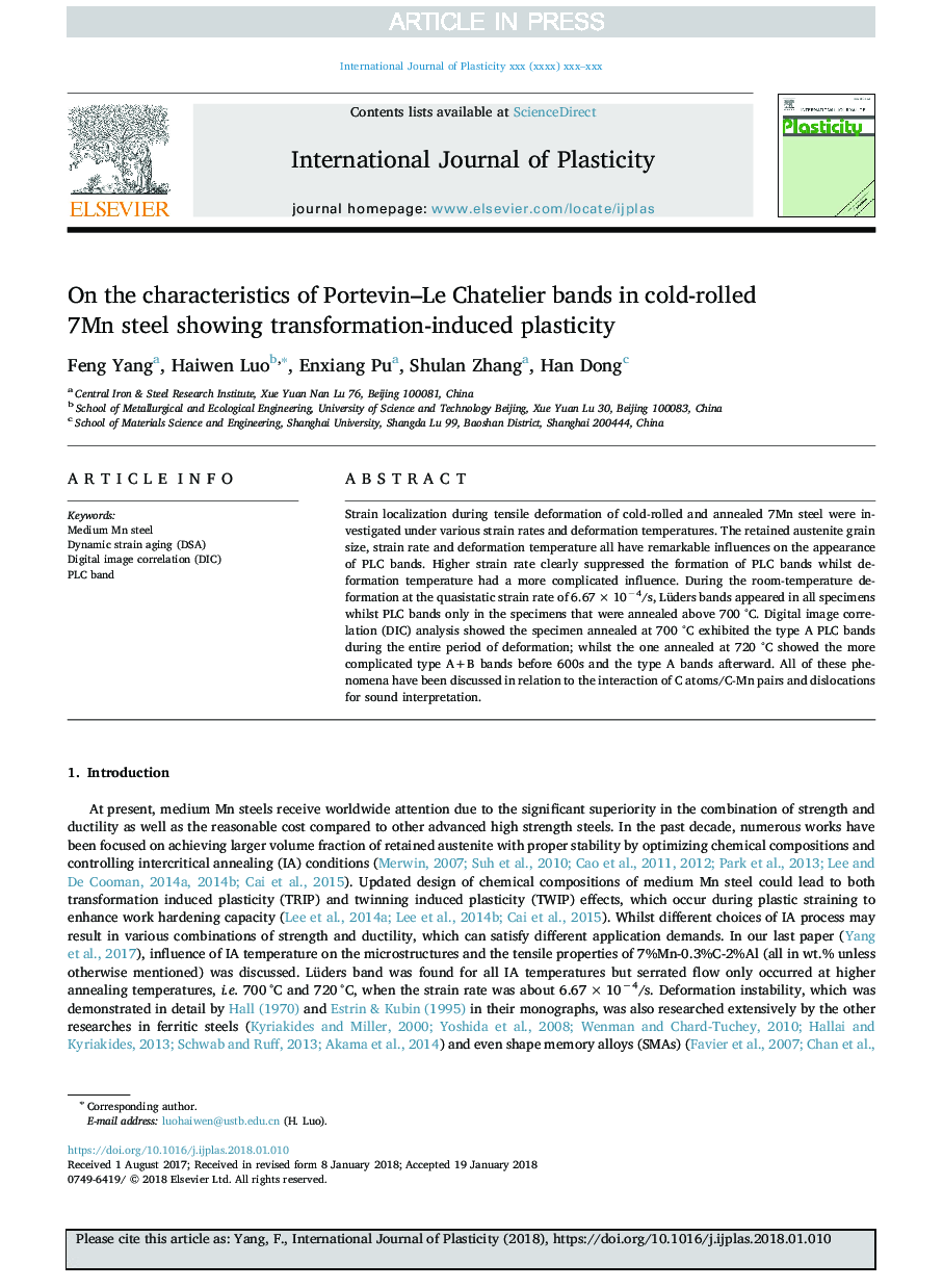 On the characteristics of Portevin-Le Chatelier bands in cold-rolled 7Mn steel showing transformation-induced plasticity