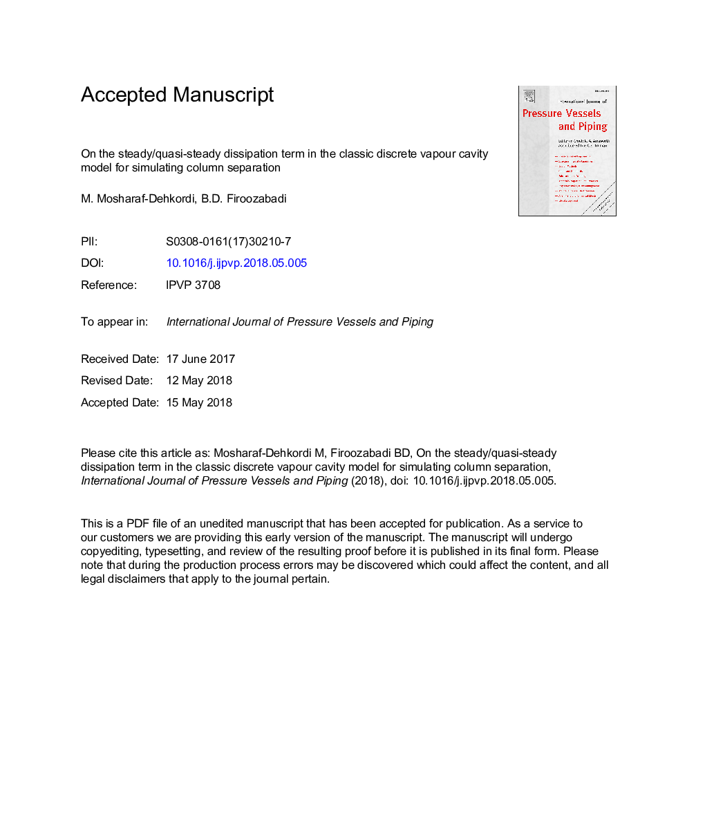 On the steady/quasi-steady dissipation term in the classic discrete vapour cavity model for simulating column separation