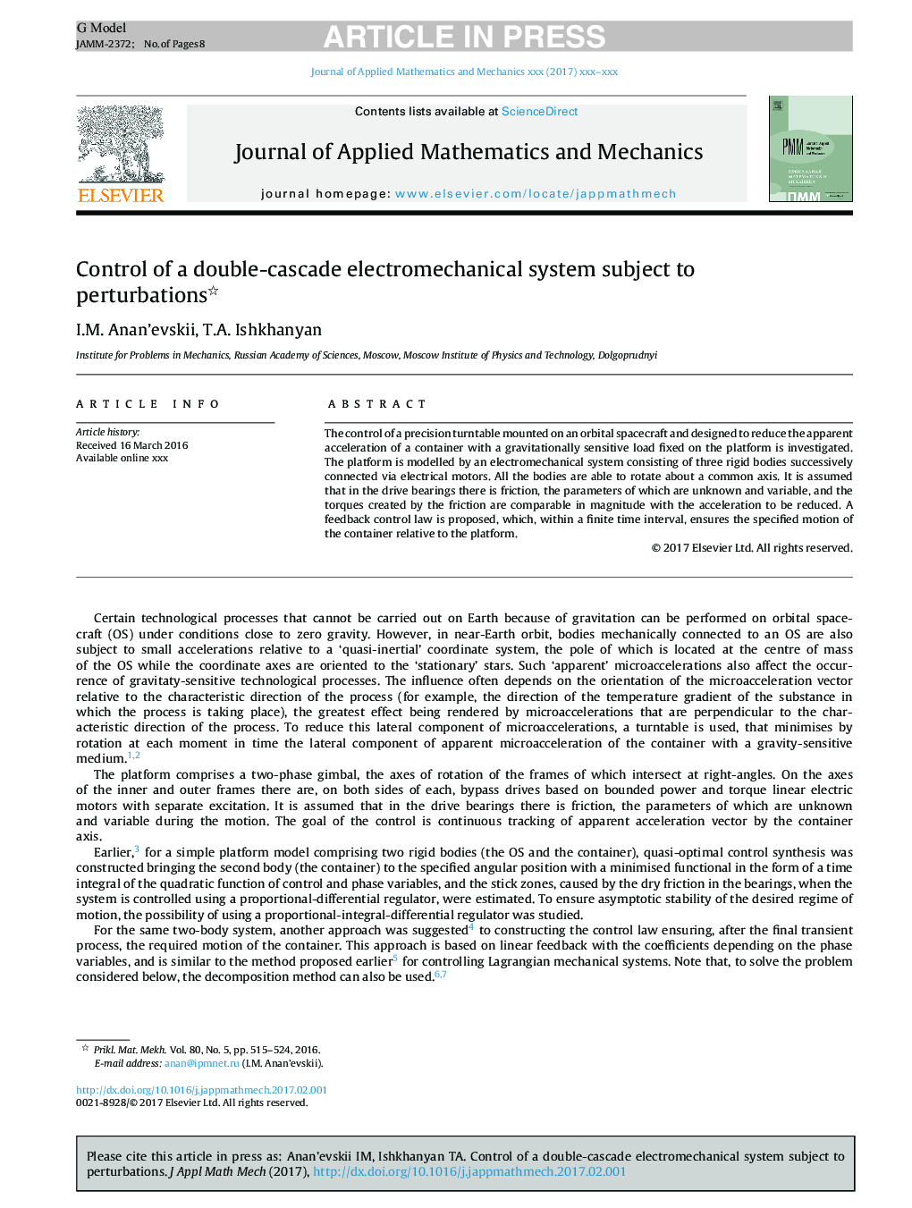 Control of a double-cascade electromechanical system subject to perturbations