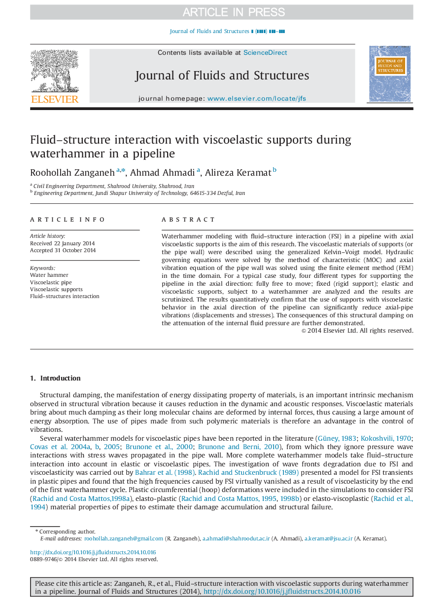 Fluid-structure interaction with viscoelastic supports during waterhammer in a pipeline