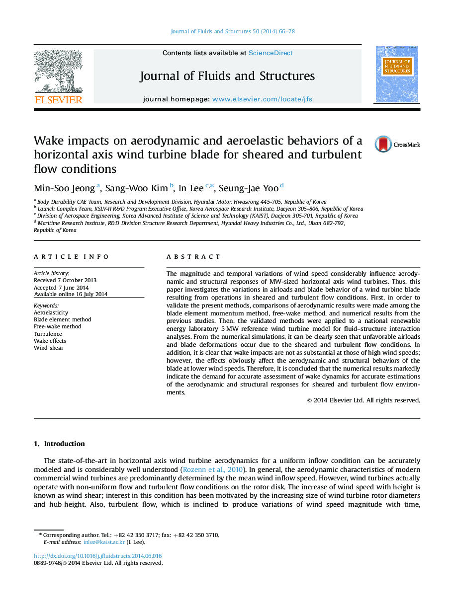 Wake impacts on aerodynamic and aeroelastic behaviors of a horizontal axis wind turbine blade for sheared and turbulent flow conditions