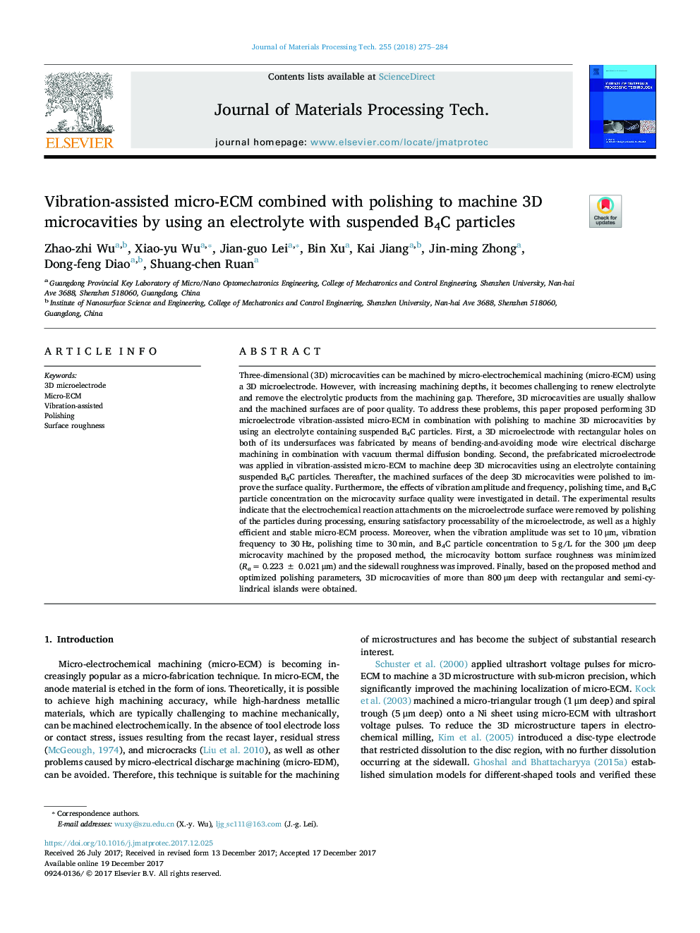 Vibration-assisted micro-ECM combined with polishing to machine 3D microcavities by using an electrolyte with suspended B4C particles