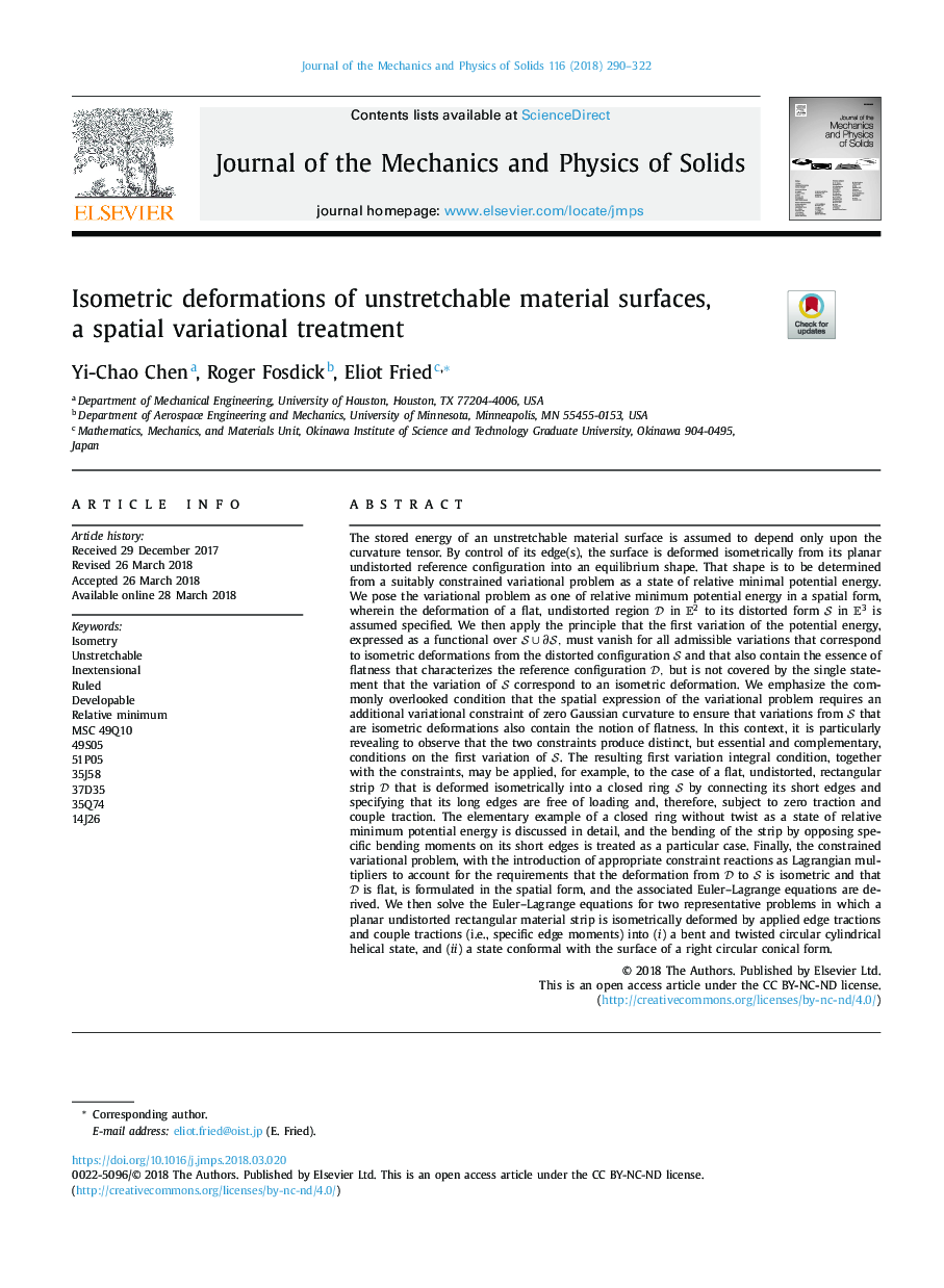 Isometric deformations of unstretchable material surfaces, a spatial variational treatment