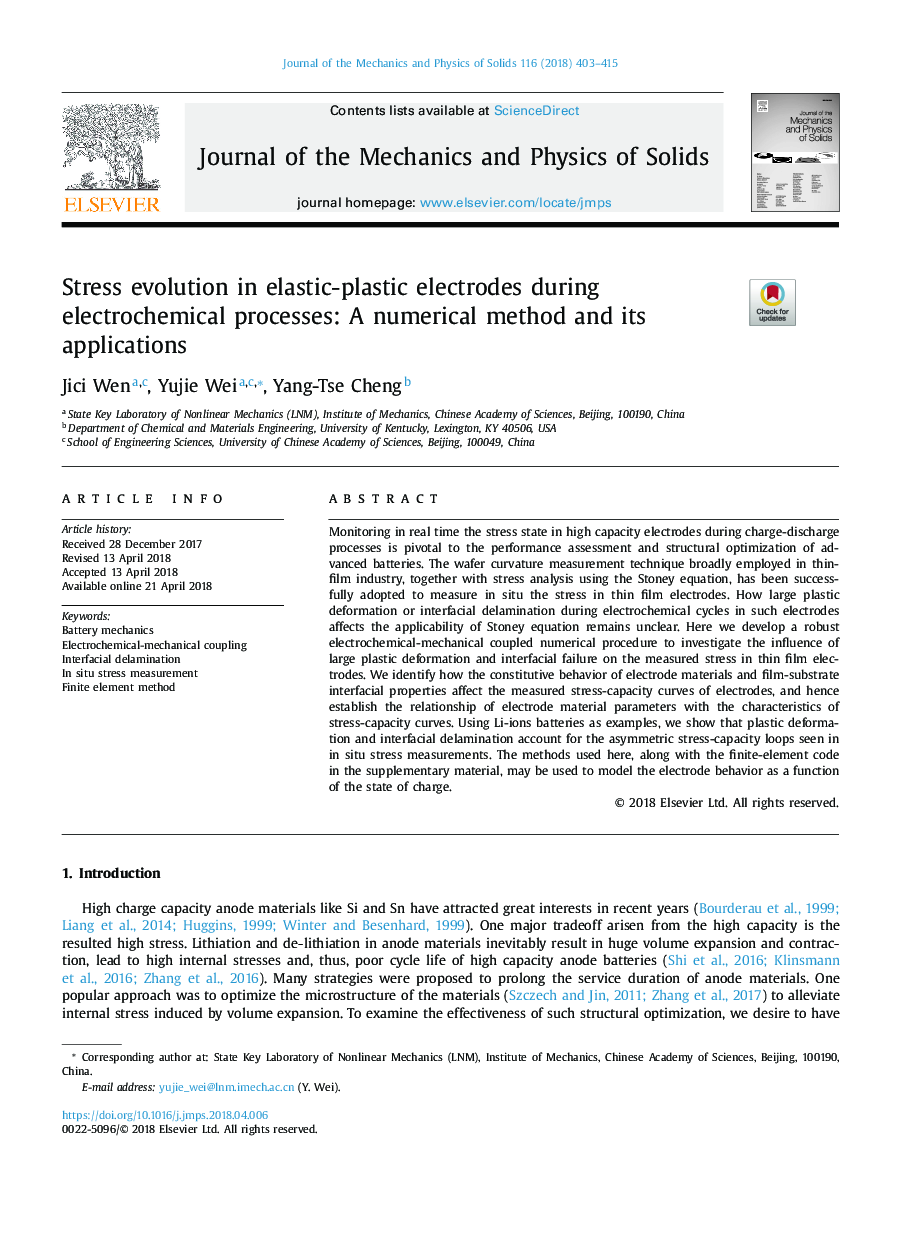 Stress evolution in elastic-plastic electrodes during electrochemical processes: A numerical method and its applications