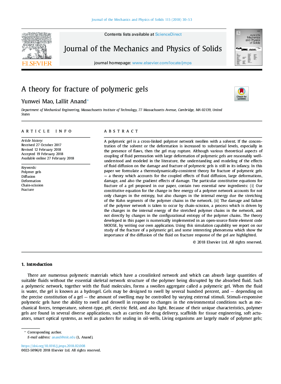 A theory for fracture of polymeric gels