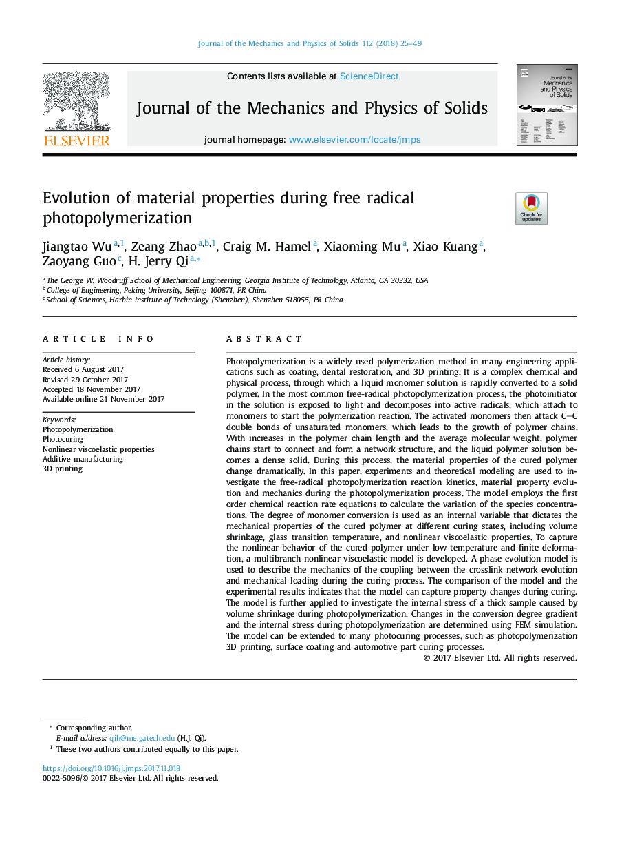 Evolution of material properties during free radical photopolymerization