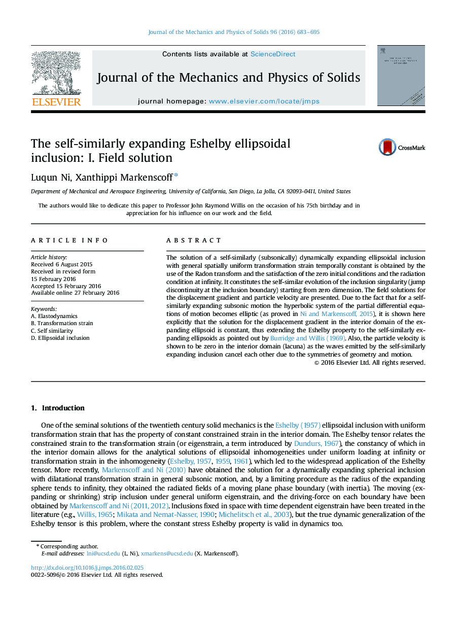 The self-similarly expanding Eshelby ellipsoidal inclusion: I. Field solution