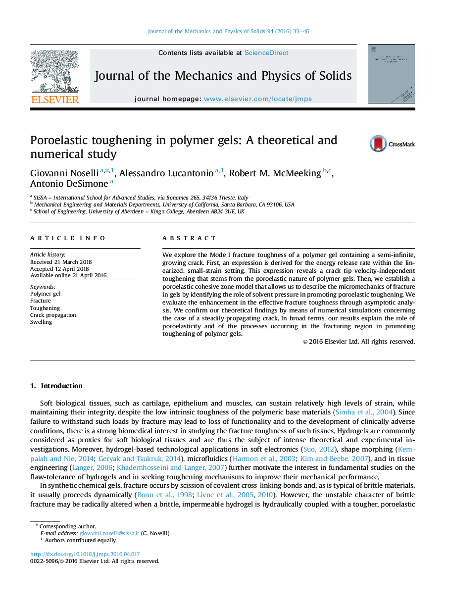 Poroelastic toughening in polymer gels: A theoretical and numerical study