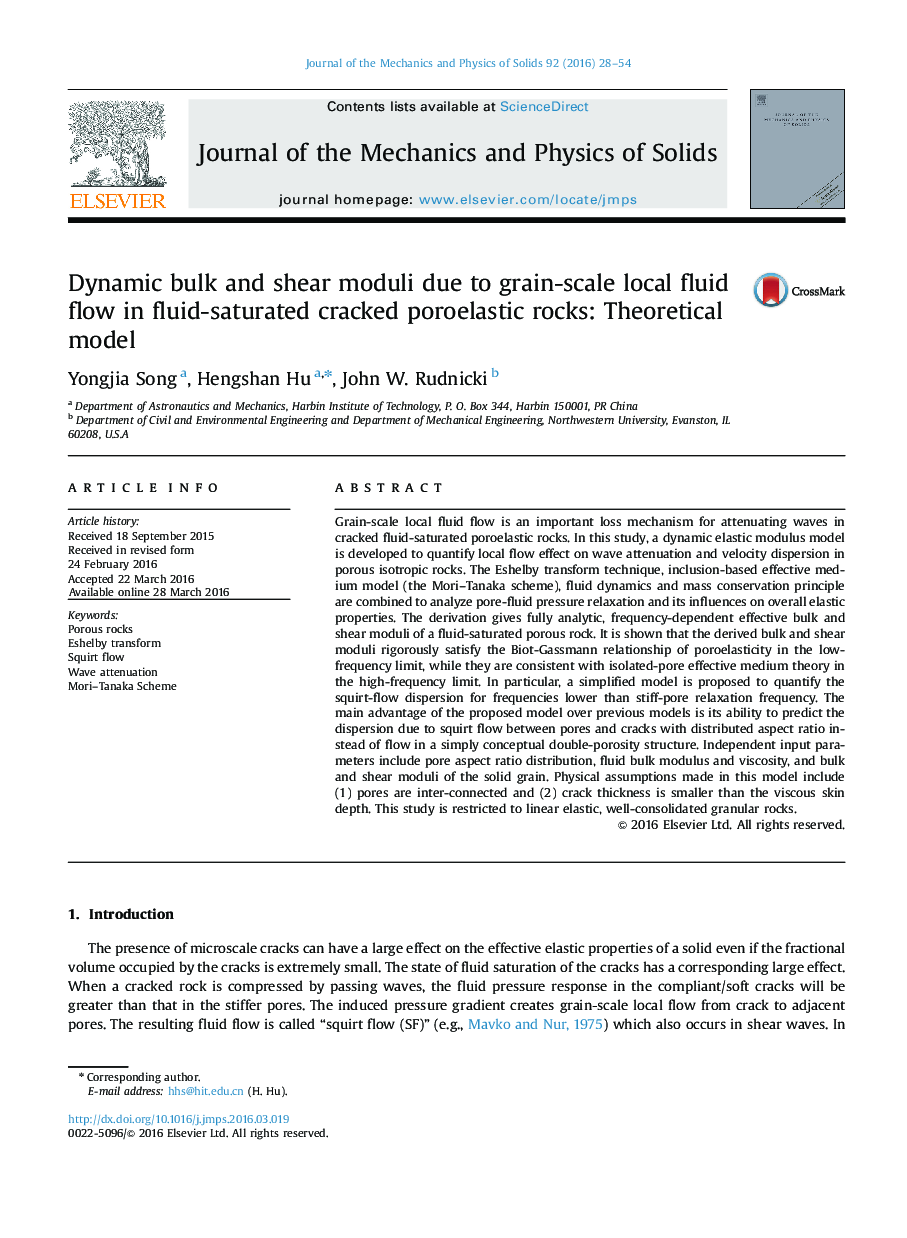 Dynamic bulk and shear moduli due to grain-scale local fluid flow in fluid-saturated cracked poroelastic rocks: Theoretical model