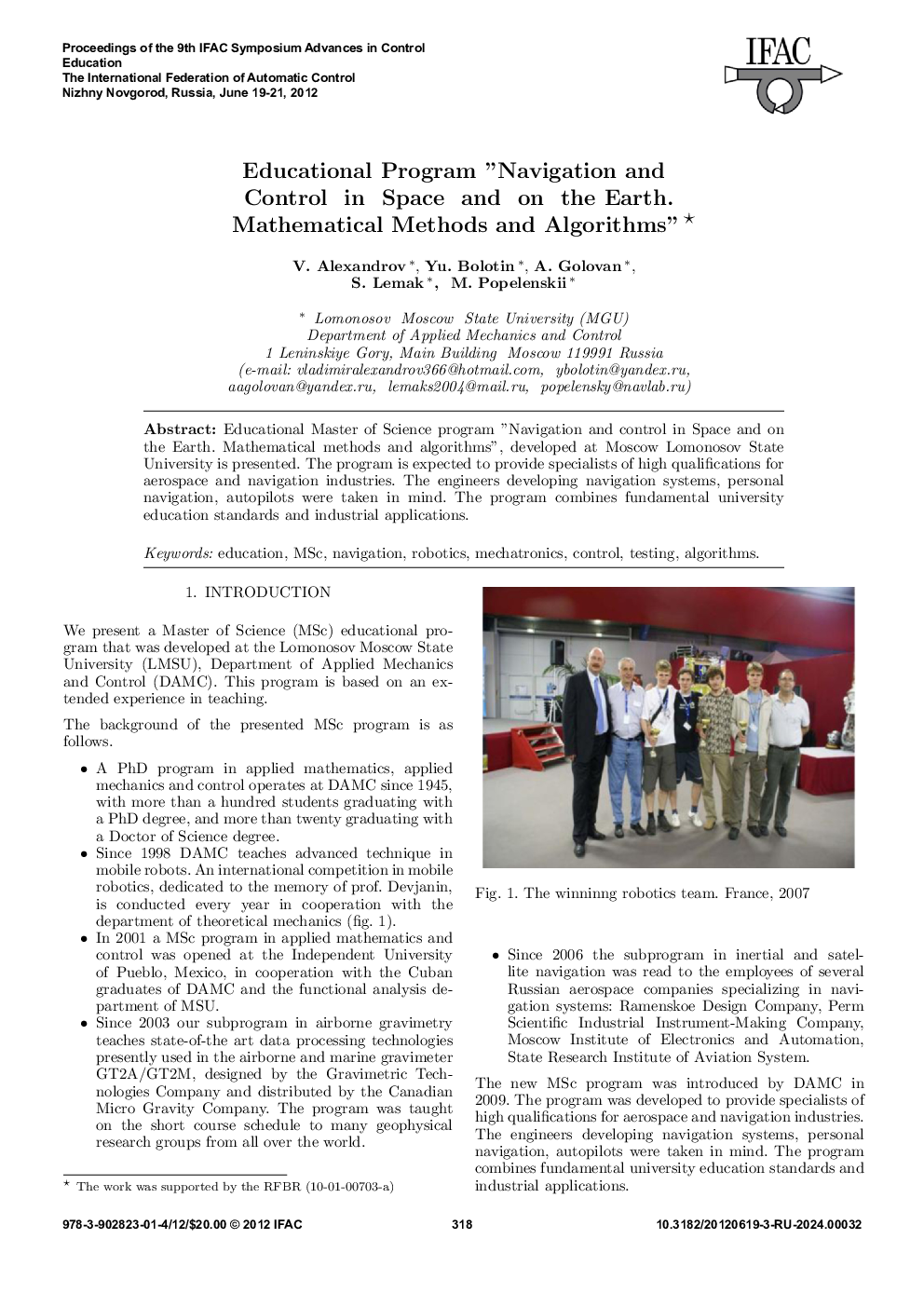 Educational Program “Navigation and Control in Space and on the Earth. Mathematical Methods and Algorithms”*