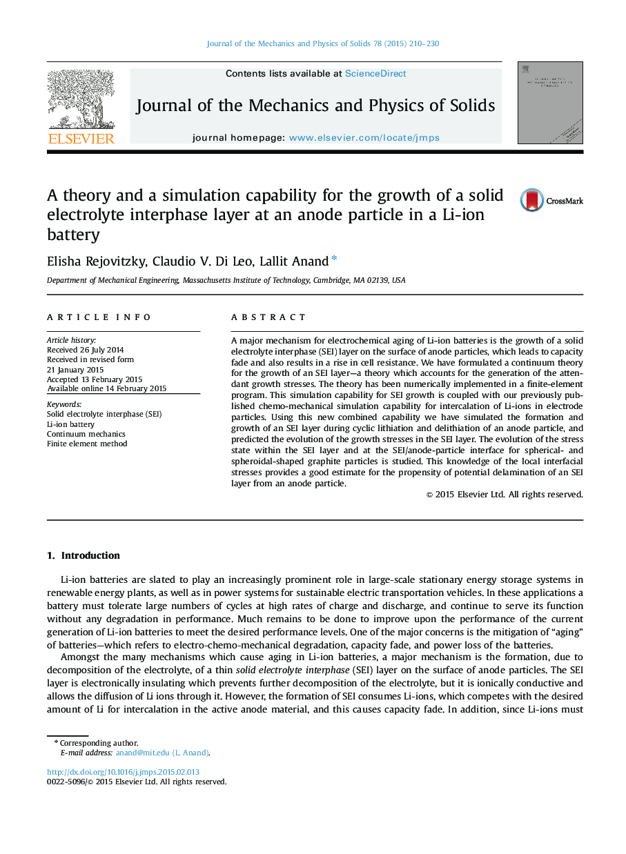 A theory and a simulation capability for the growth of a solid electrolyte interphase layer at an anode particle in a Li-ion battery