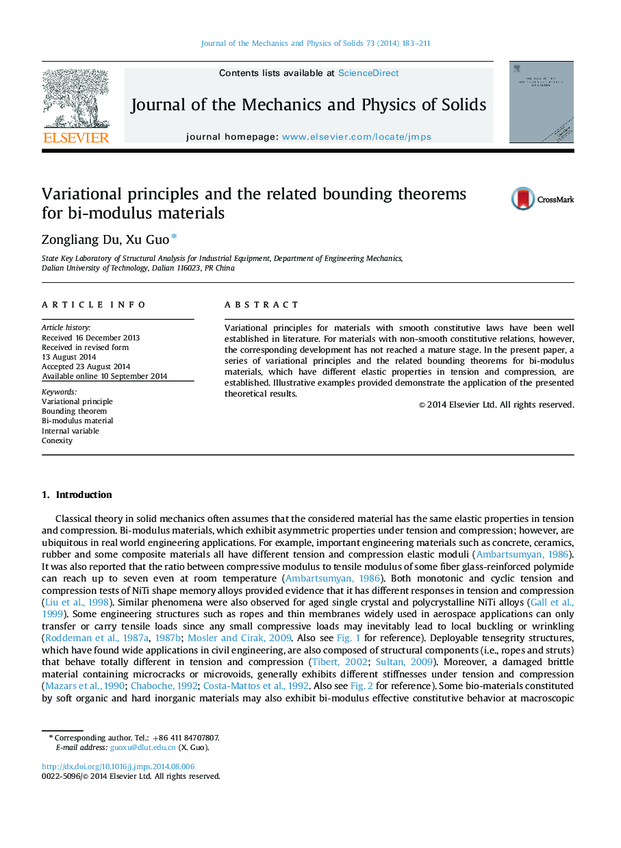 Variational principles and the related bounding theorems for bi-modulus materials