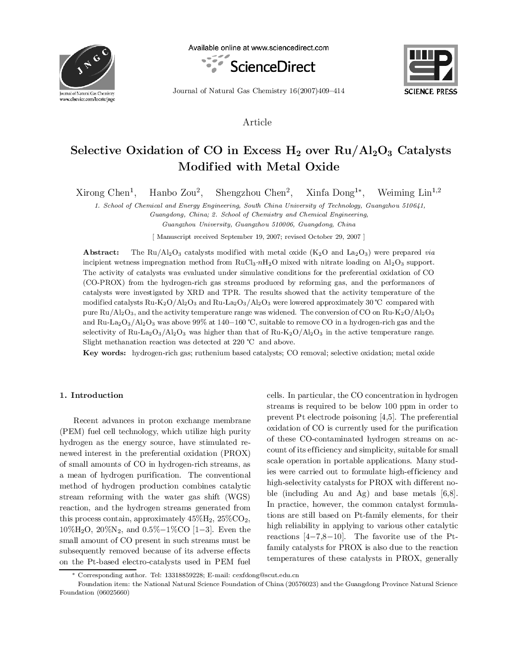 عکس صفحه اول مقاله: Selective Oxidation of CO in Excess H2 over Ru/Al2O3 Catalysts Modified with Metal Oxide Selective Oxidation of CO in Excess H2 over Ru/Al2O3 Catalysts Modified with Metal Oxide