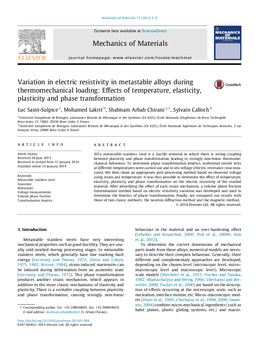 Variation in electric resistivity in metastable alloys during thermomechanical loading: Effects of temperature, elasticity, plasticity and phase transformation