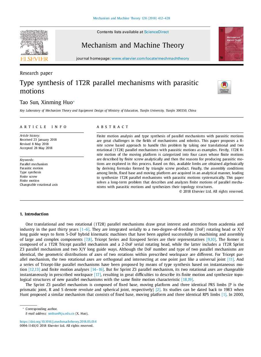 Type synthesis of 1T2R parallel mechanisms with parasitic motions