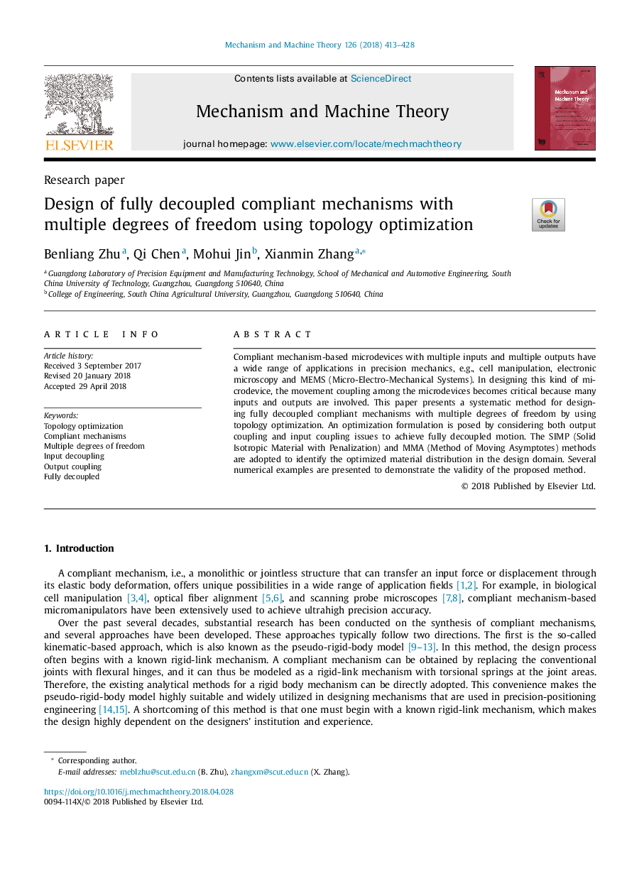 Design of fully decoupled compliant mechanisms with multiple degrees of freedom using topology optimization