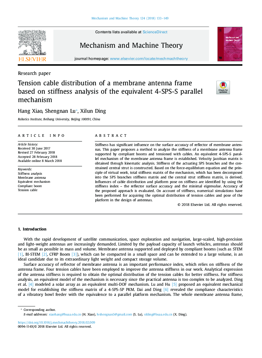 Tension cable distribution of a membrane antenna frame based on stiffness analysis of the equivalent 4-SPS-S parallel mechanism