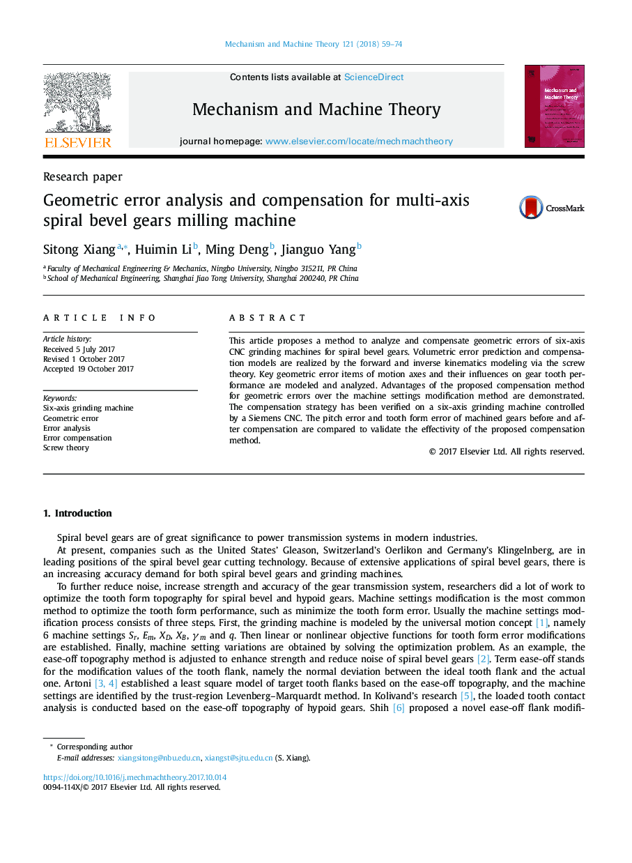 Geometric error analysis and compensation for multi-axis spiral bevel gears milling machine