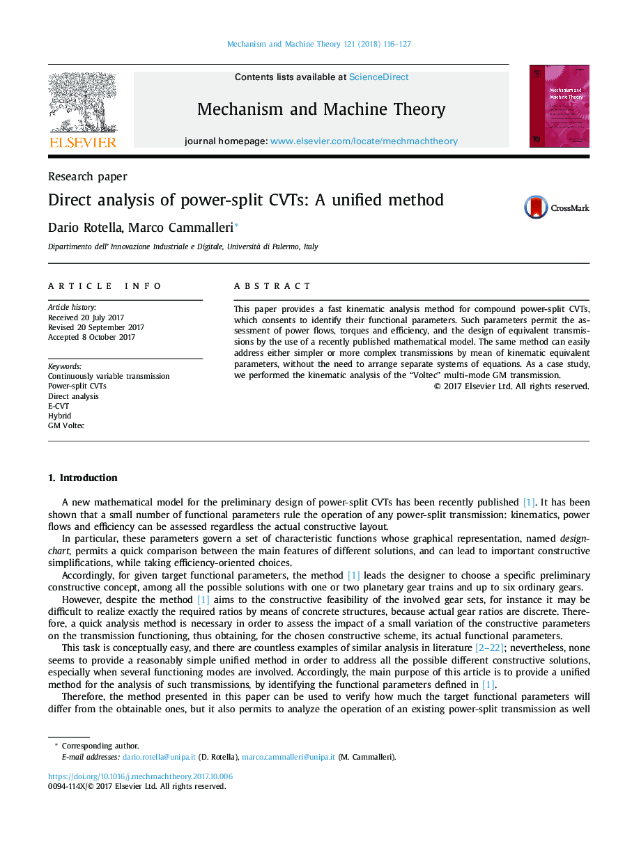 Direct analysis of power-split CVTs: A unified method