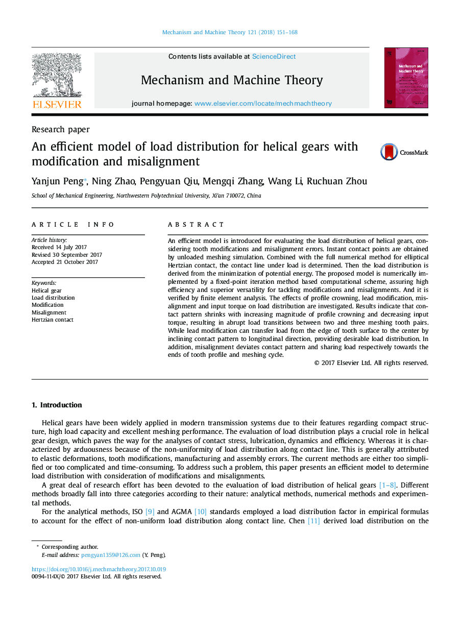 An efficient model of load distribution for helical gears with modification and misalignment