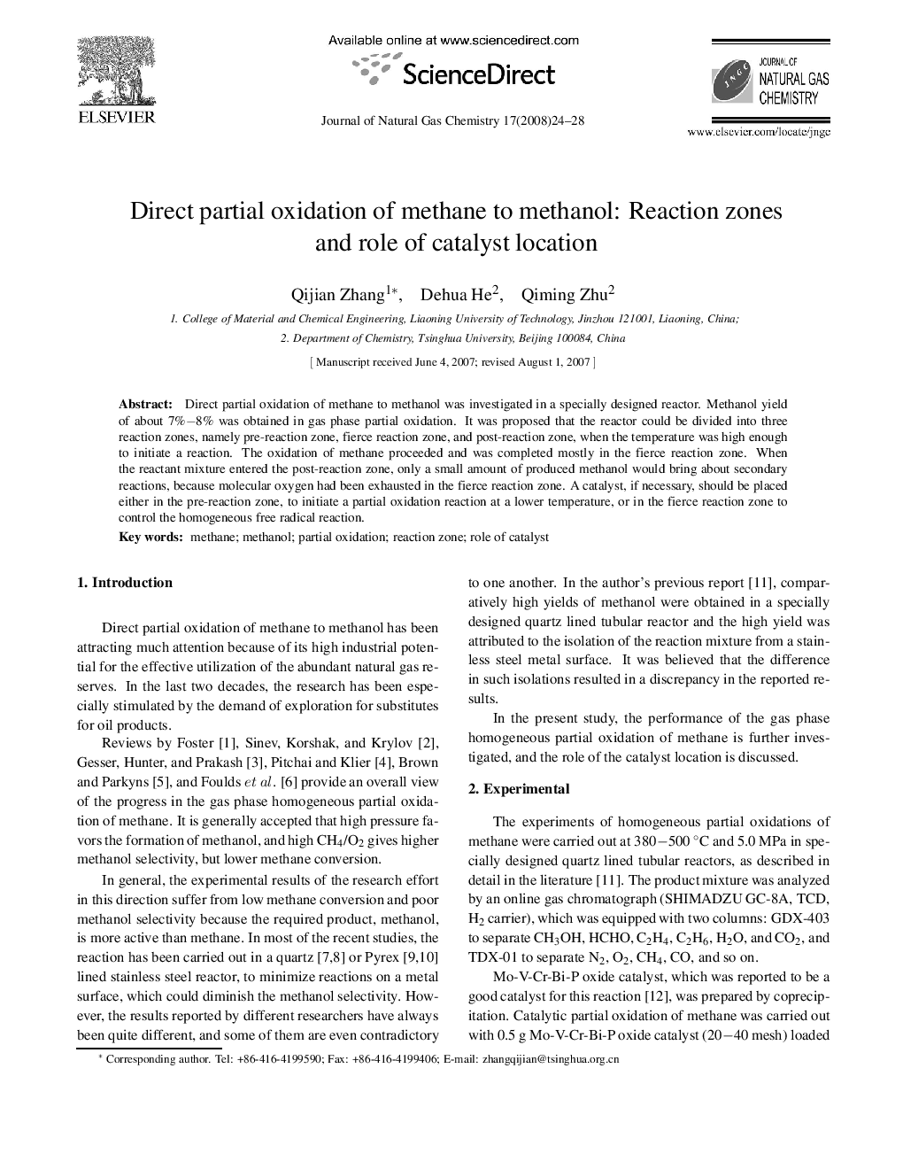 Direct partial oxidation of methane to methanol: Reaction zones and role of catalyst location