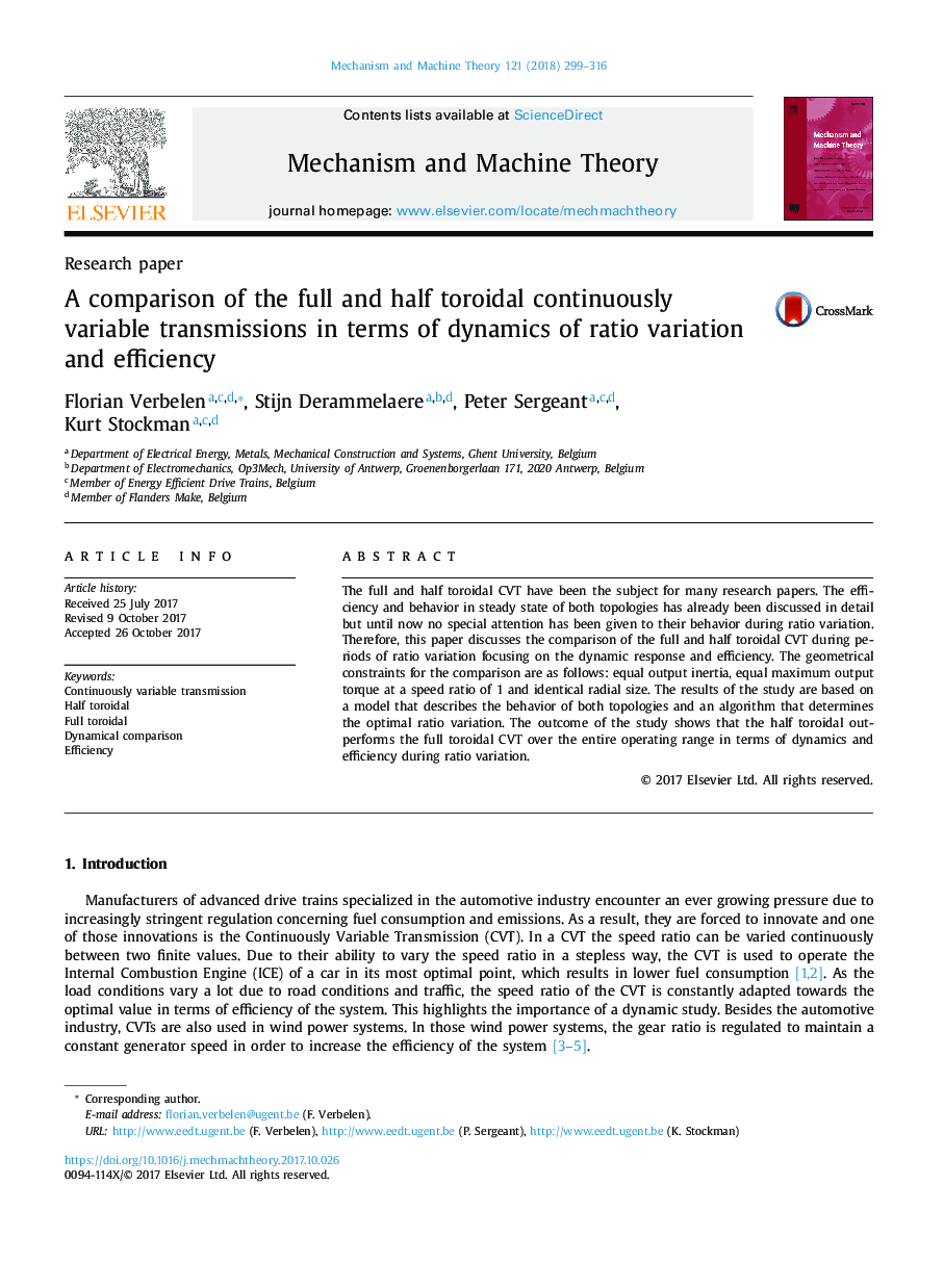 A comparison of the full and half toroidal continuously variable transmissions in terms of dynamics of ratio variation and efficiency